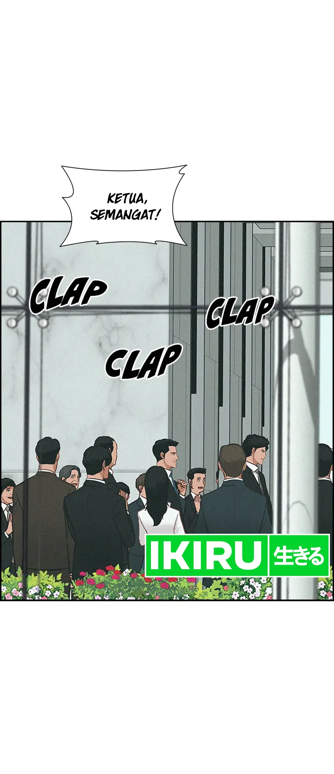 Lord of Money Chapter 189 Gambar 51