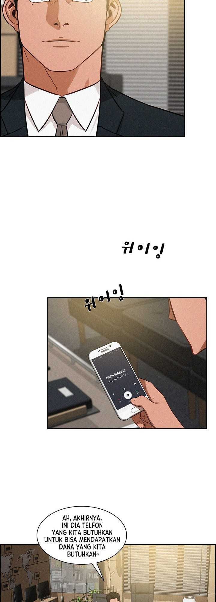 Lord of Money Chapter 19 Gambar 11