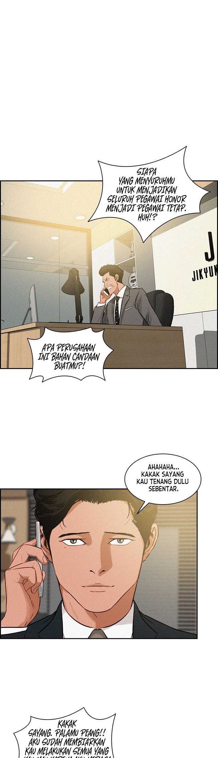 Lord of Money Chapter 19 Gambar 13