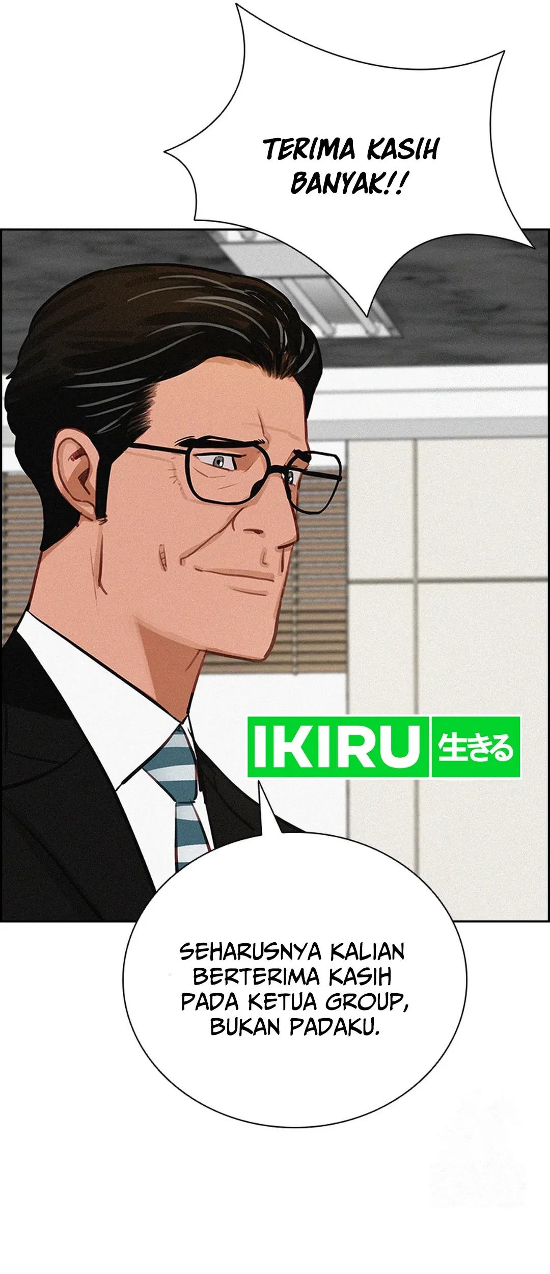 Lord of Money Chapter 190 Gambar 61