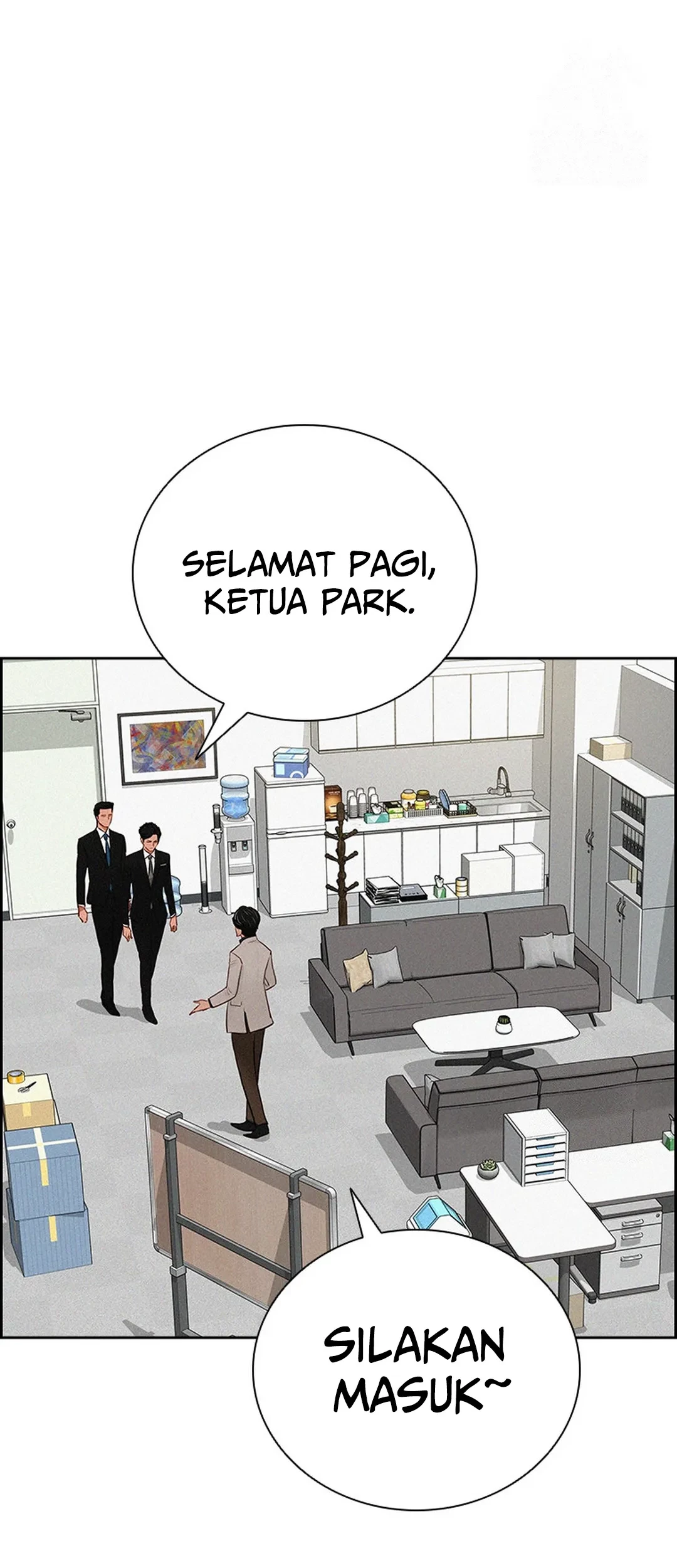 Lord of Money Chapter 190 Gambar 4