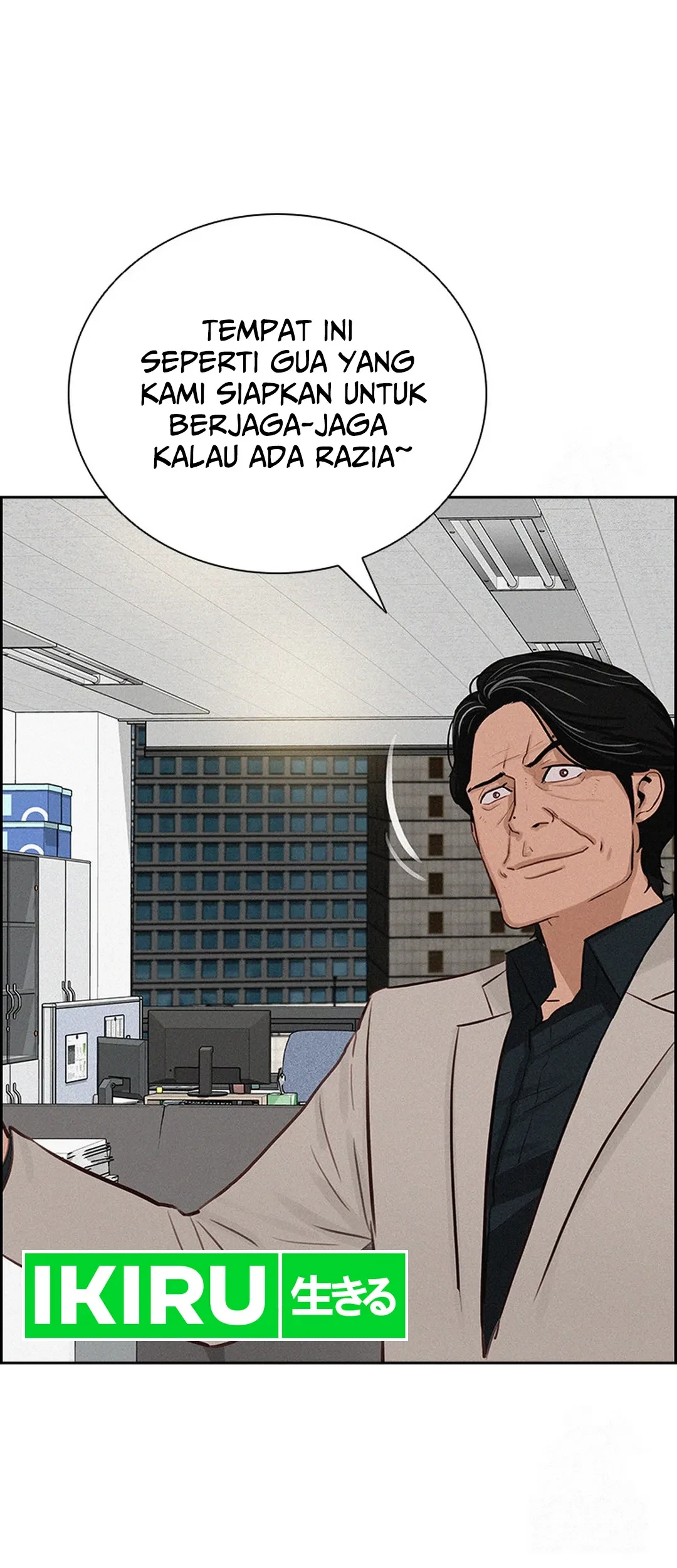 Lord of Money Chapter 190 Gambar 5