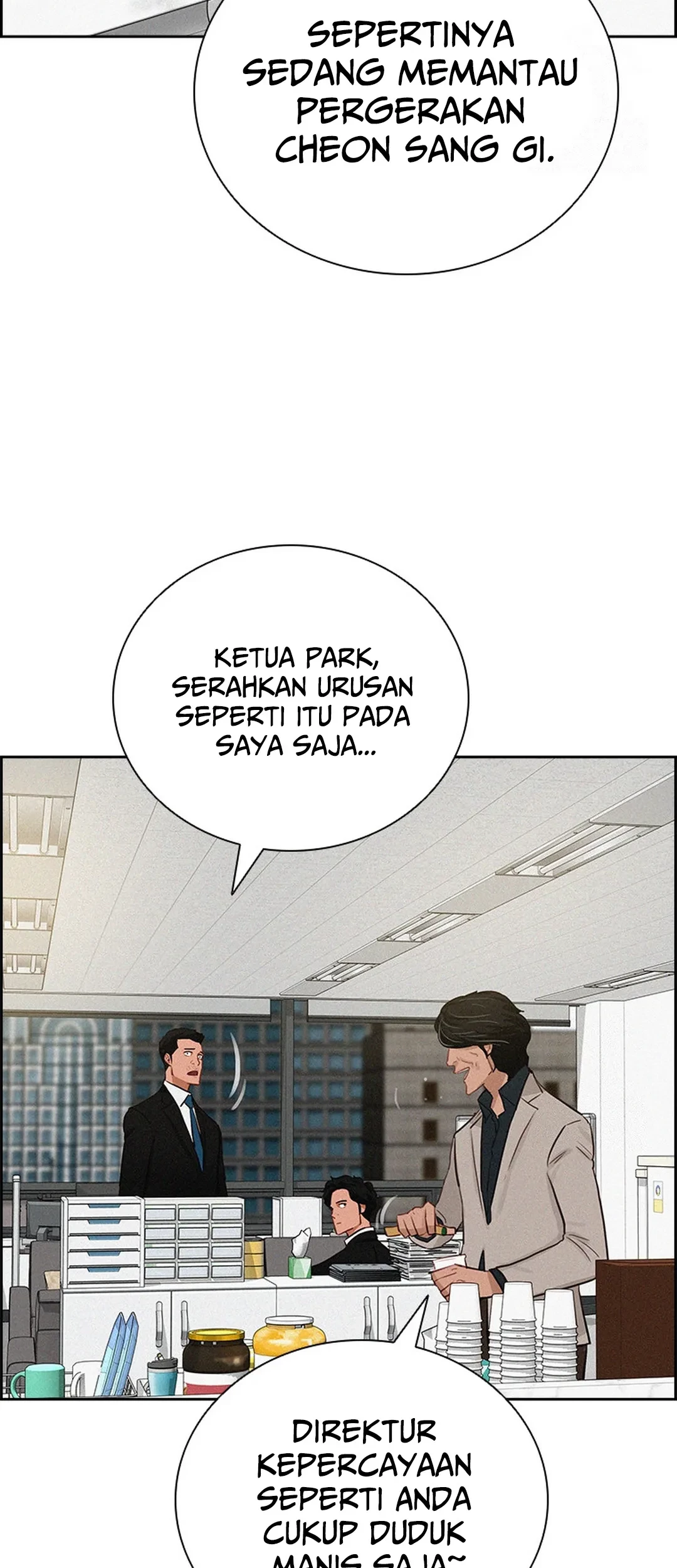 Lord of Money Chapter 190 Gambar 9