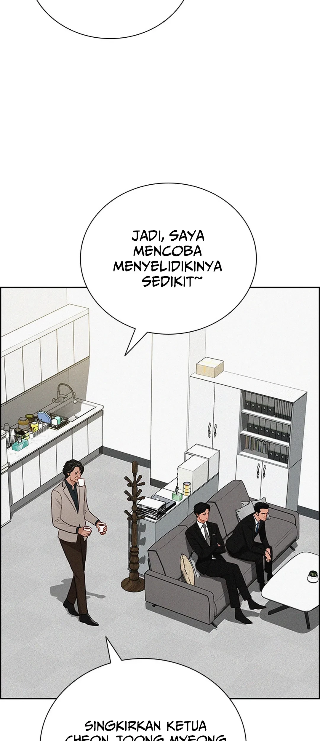 Lord of Money Chapter 190 Gambar 11