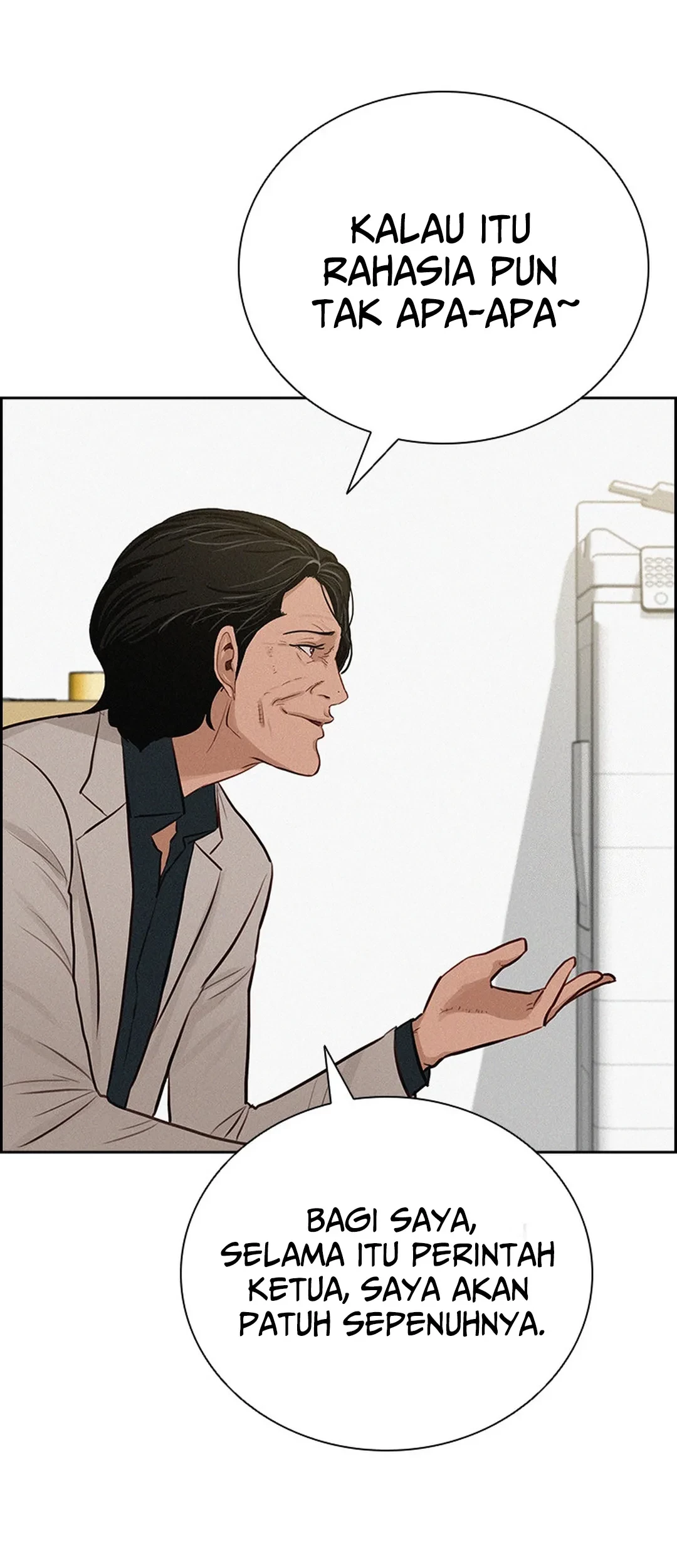 Lord of Money Chapter 190 Gambar 21
