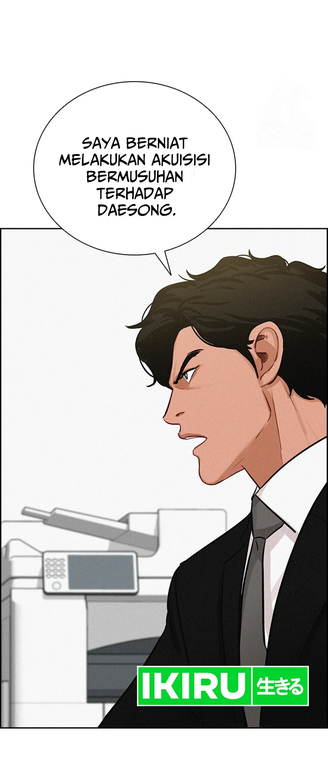 Lord of Money Chapter 190 Gambar 22