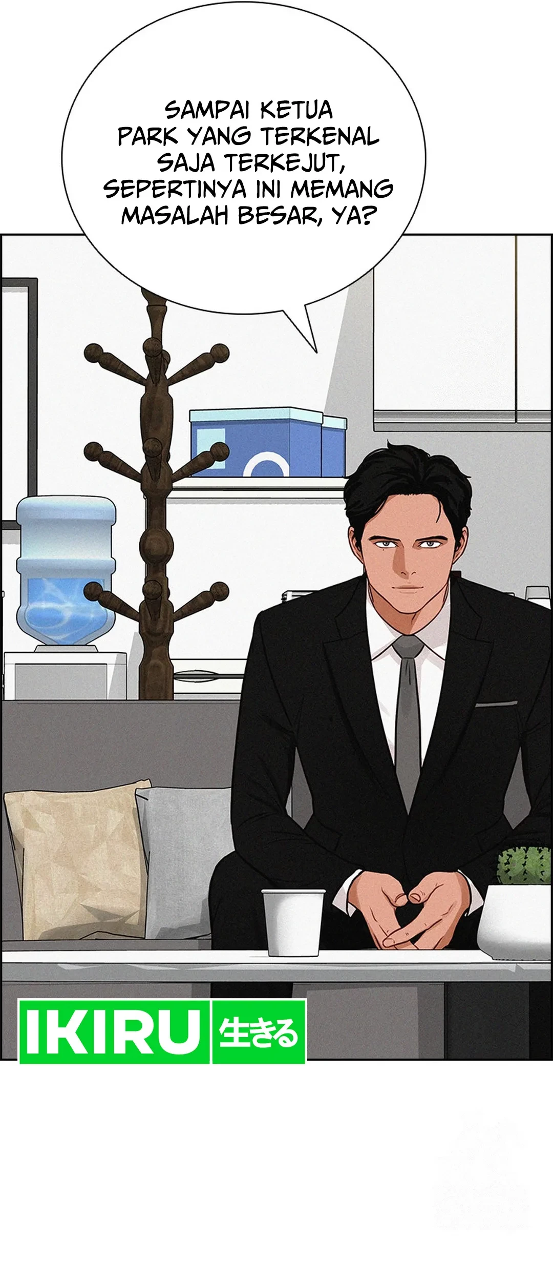 Lord of Money Chapter 190 Gambar 25