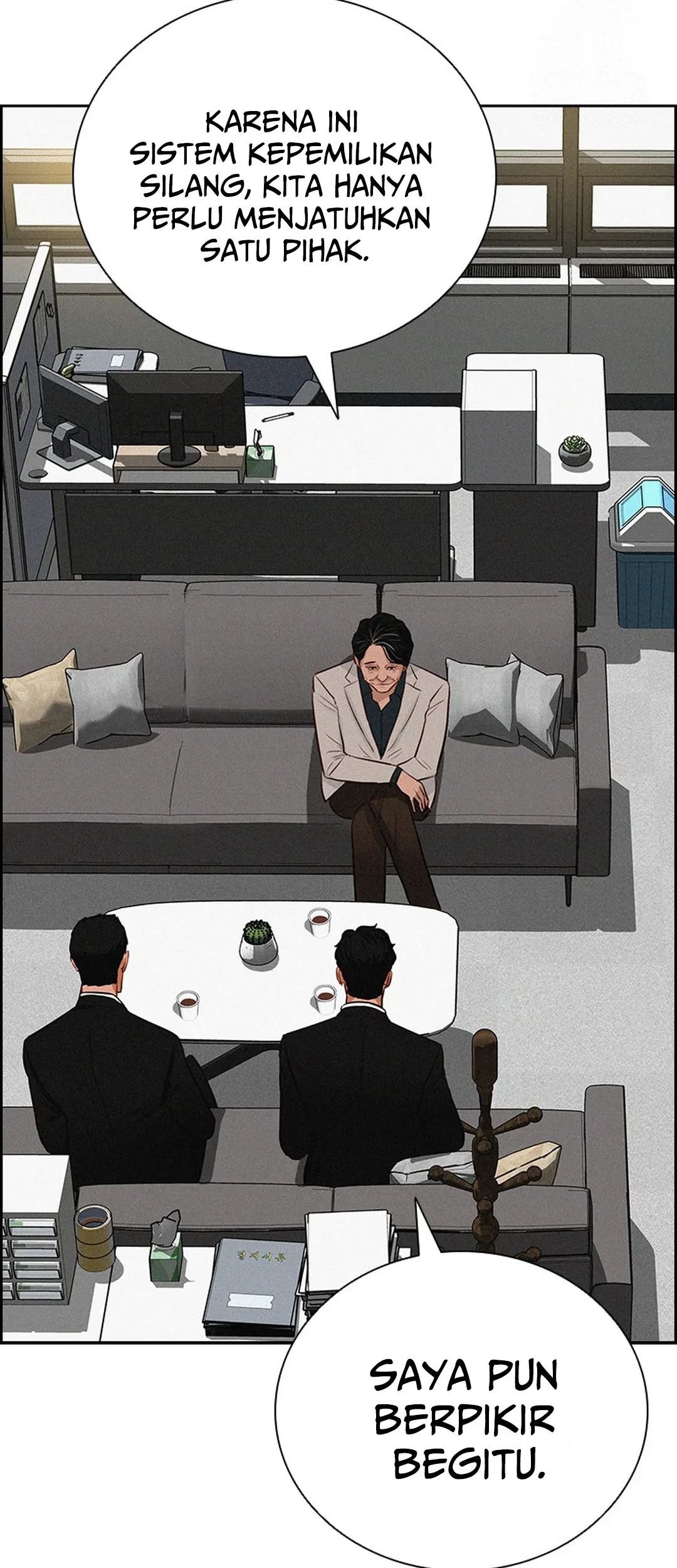Lord of Money Chapter 190 Gambar 29