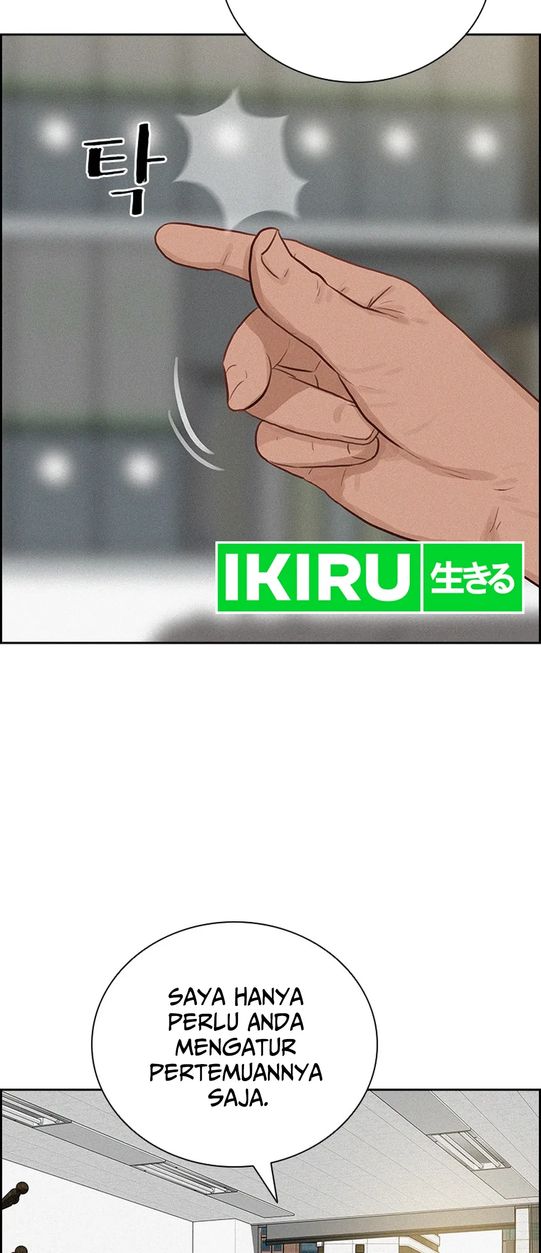 Lord of Money Chapter 190 Gambar 33