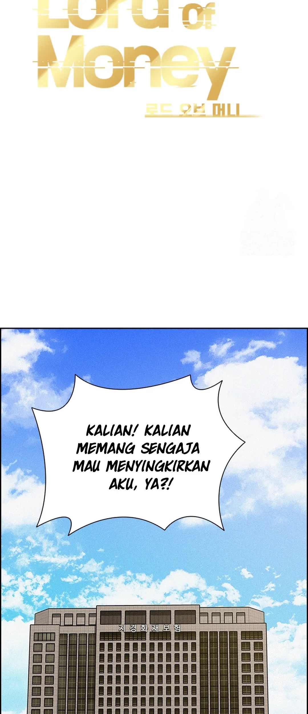 Lord of Money Chapter 190 Gambar 43