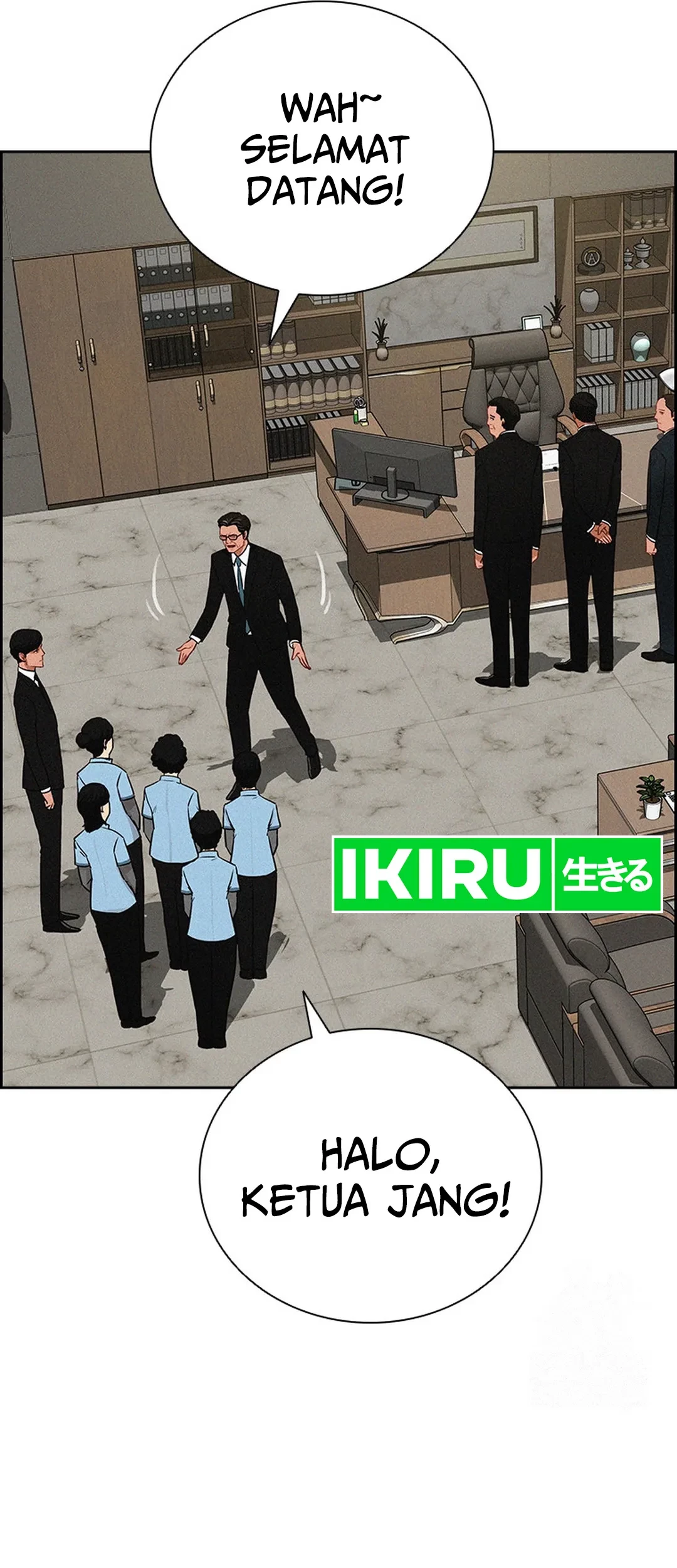 Lord of Money Chapter 190 Gambar 49