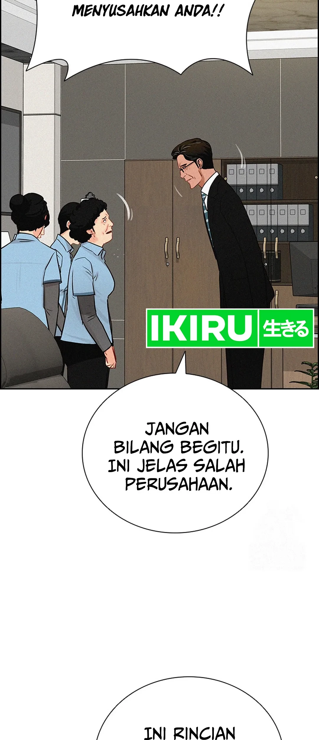 Lord of Money Chapter 190 Gambar 51