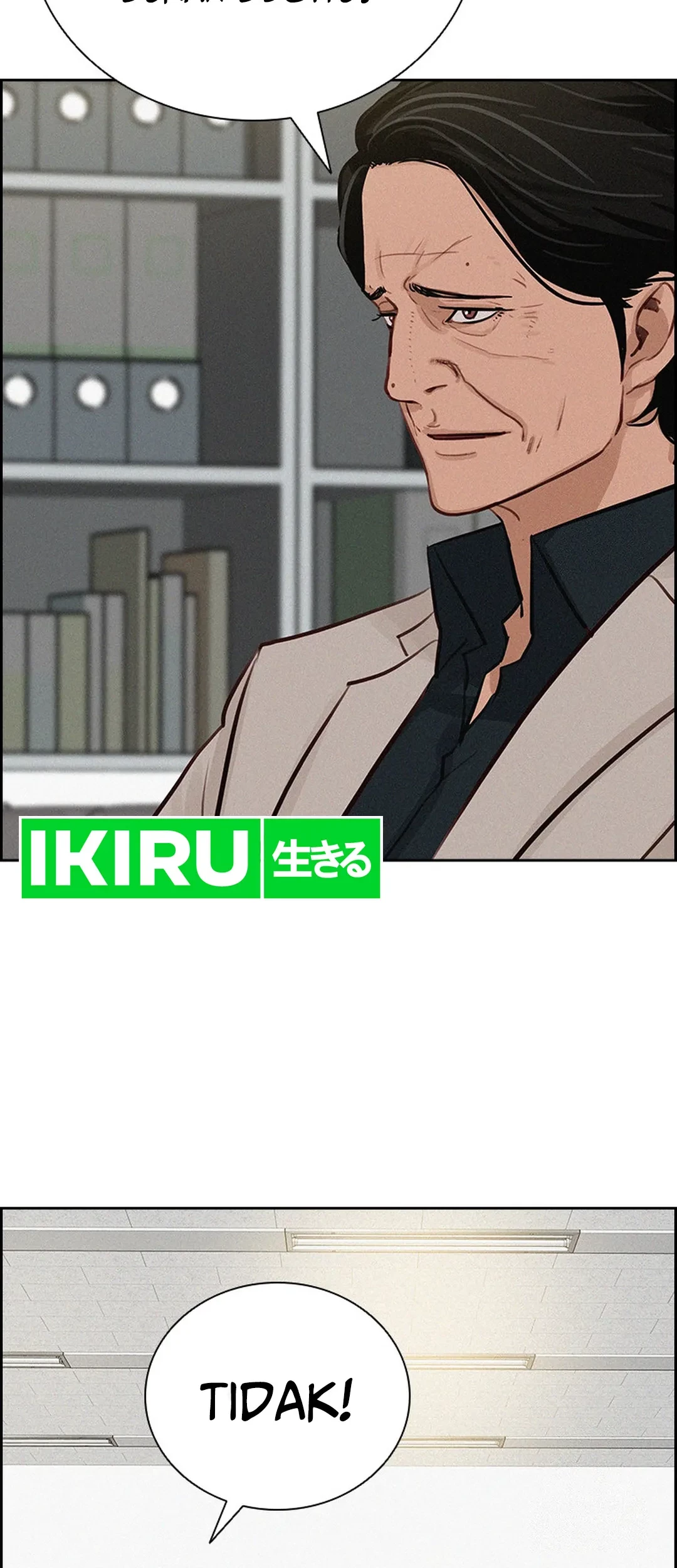 Lord of Money Chapter 191 Gambar 60