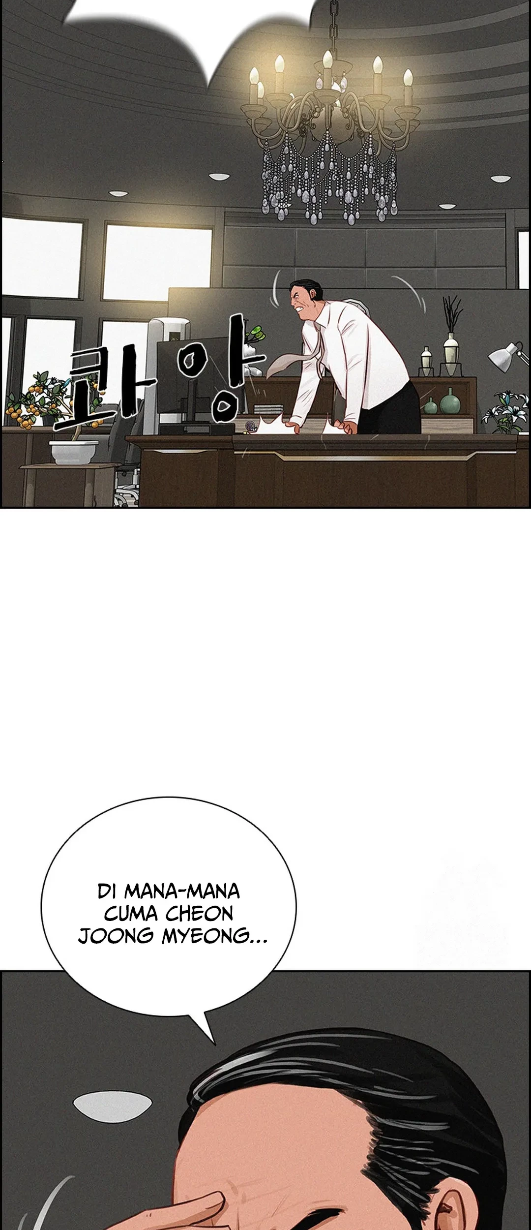 Lord of Money Chapter 191 Gambar 8