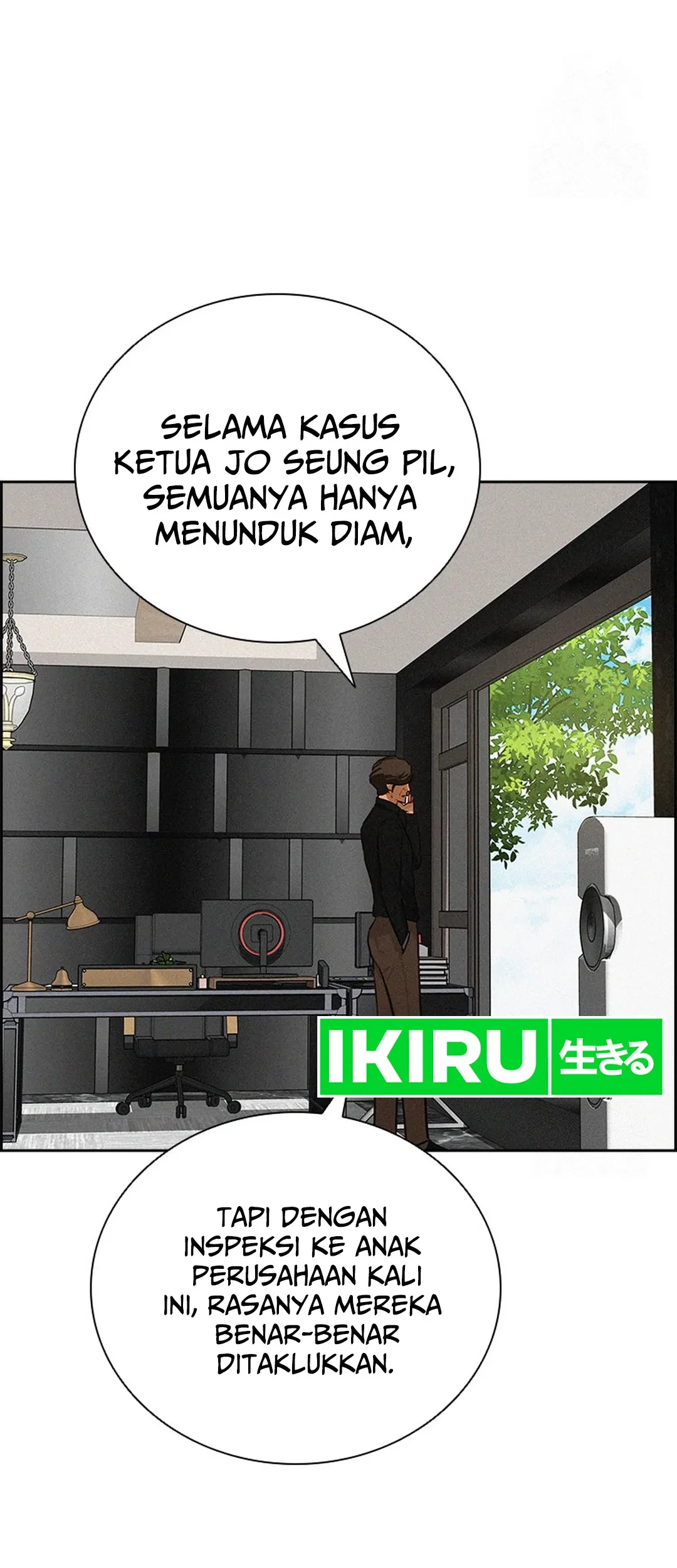 Lord of Money Chapter 191 Gambar 15
