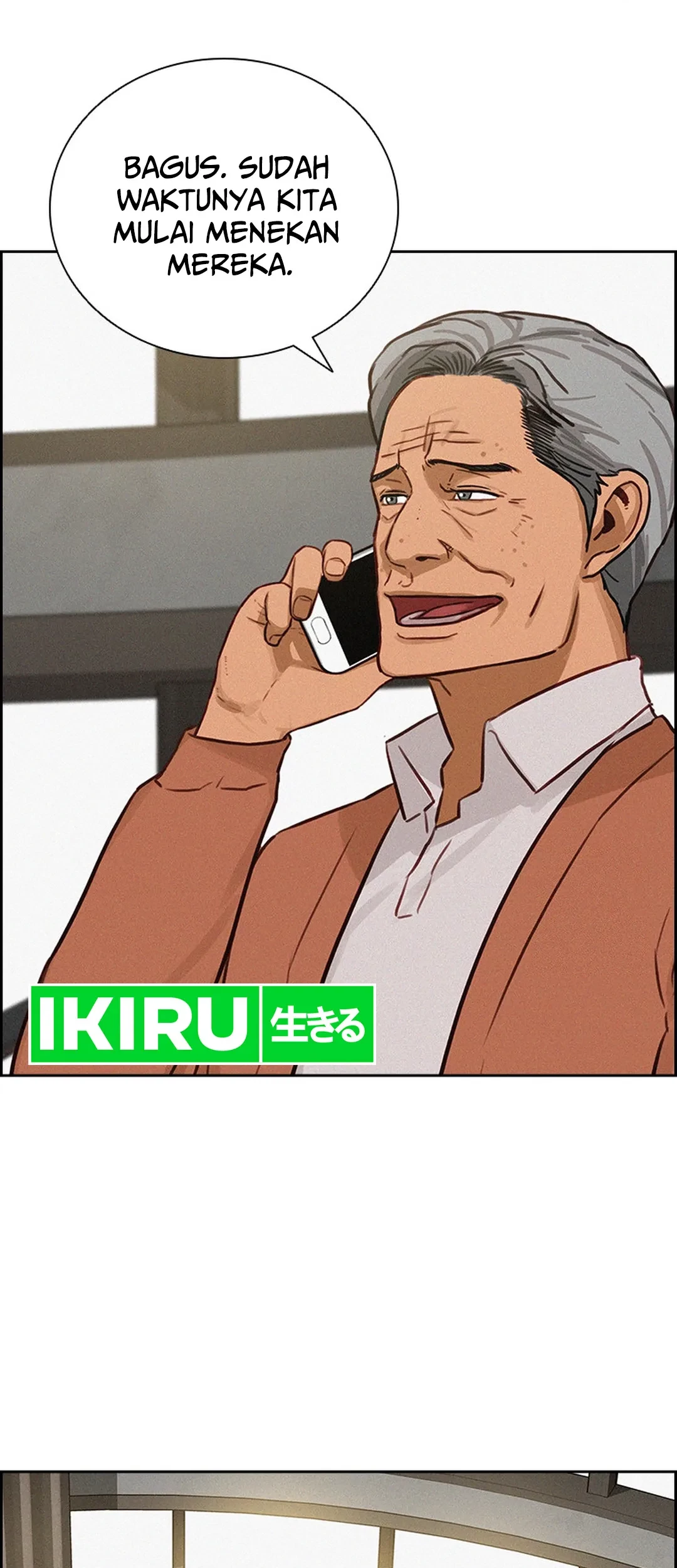 Lord of Money Chapter 191 Gambar 17