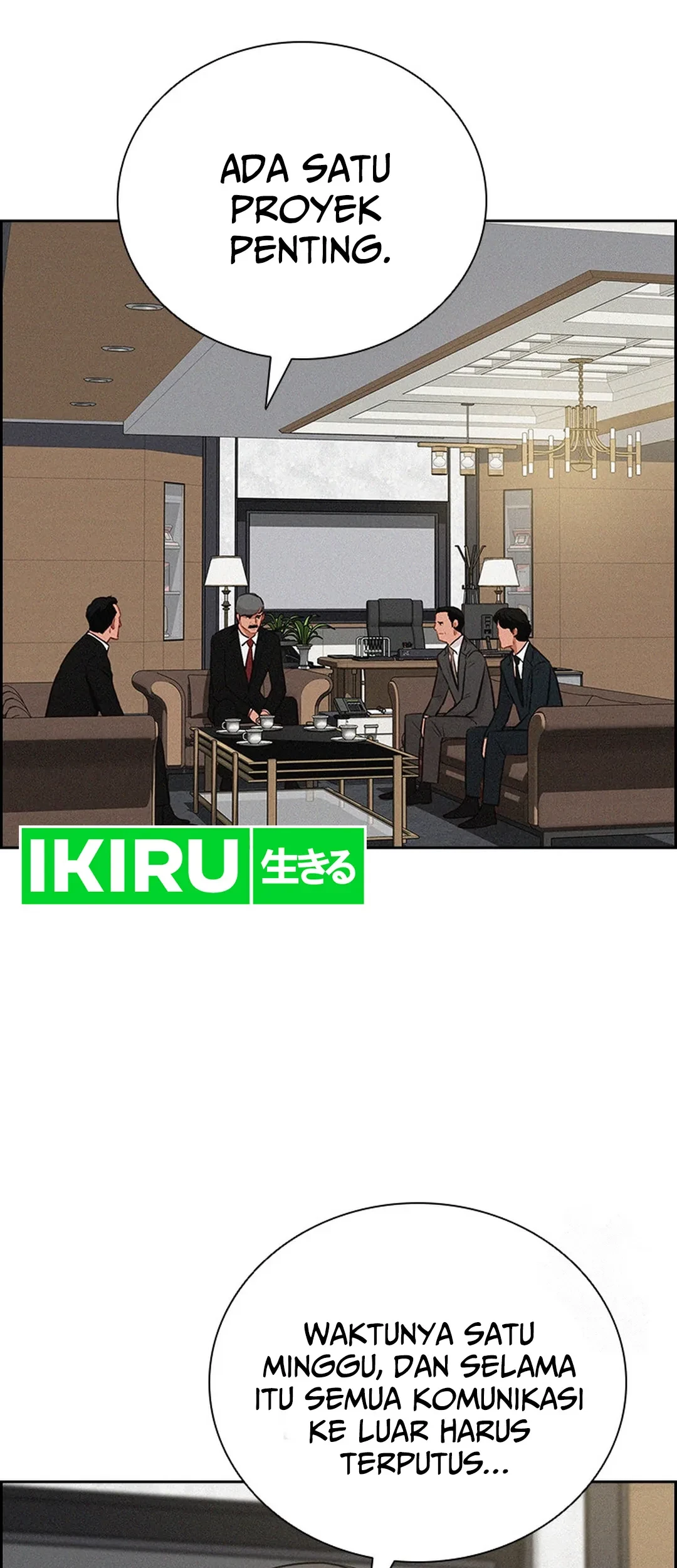 Lord of Money Chapter 191 Gambar 23