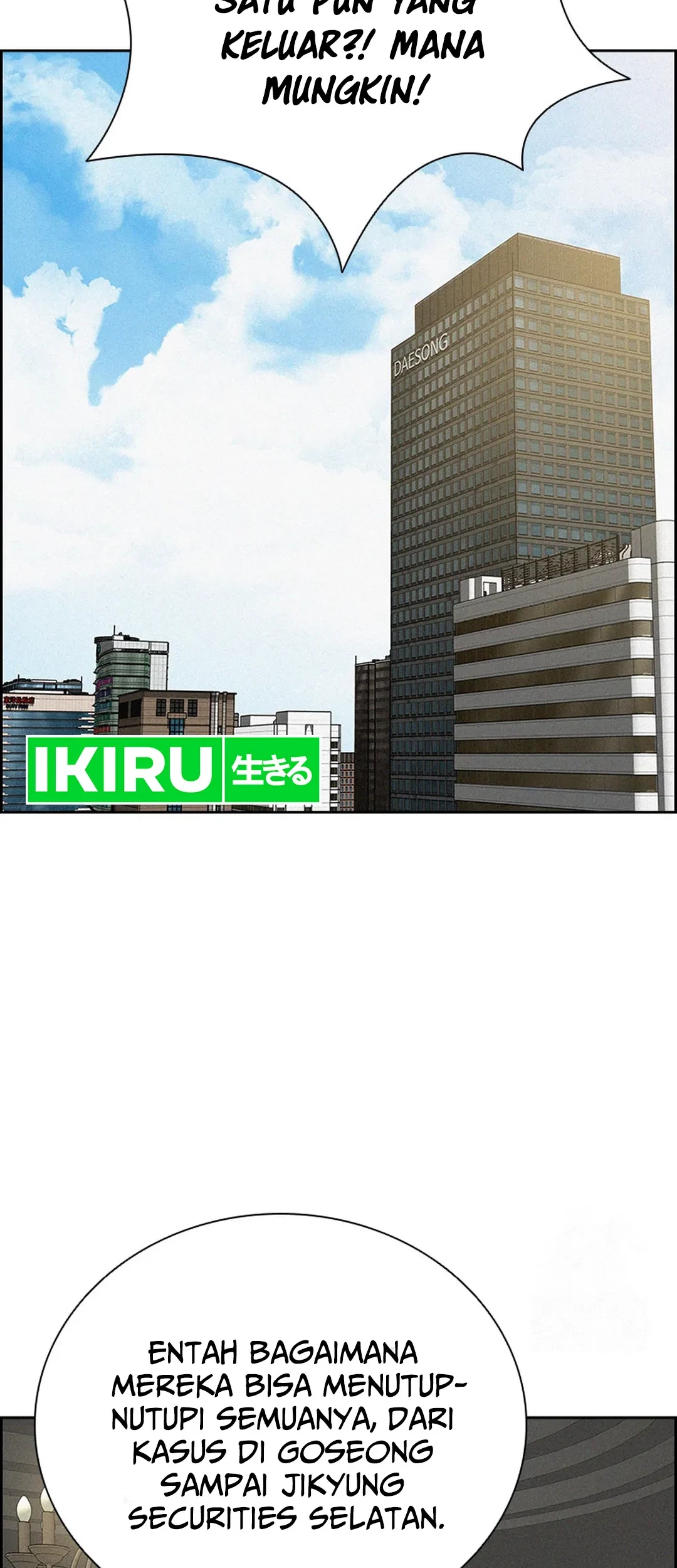 Lord of Money Chapter 191 Gambar 32