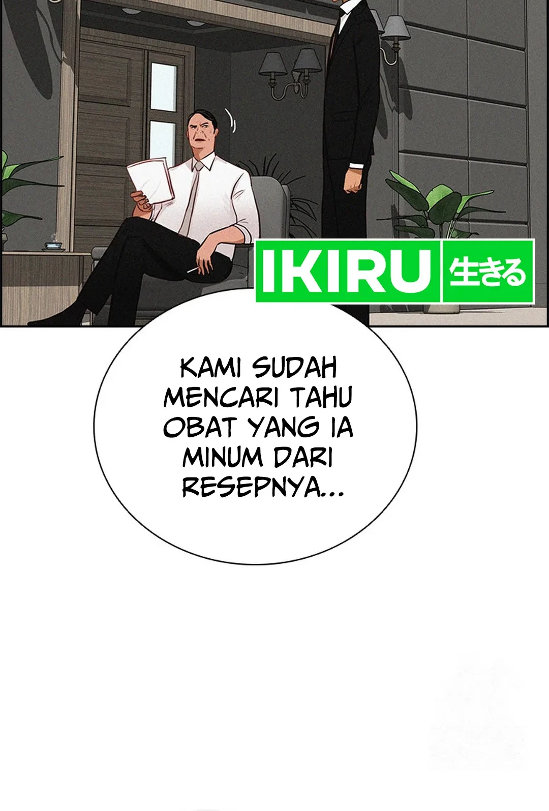 Lord of Money Chapter 191 Gambar 36