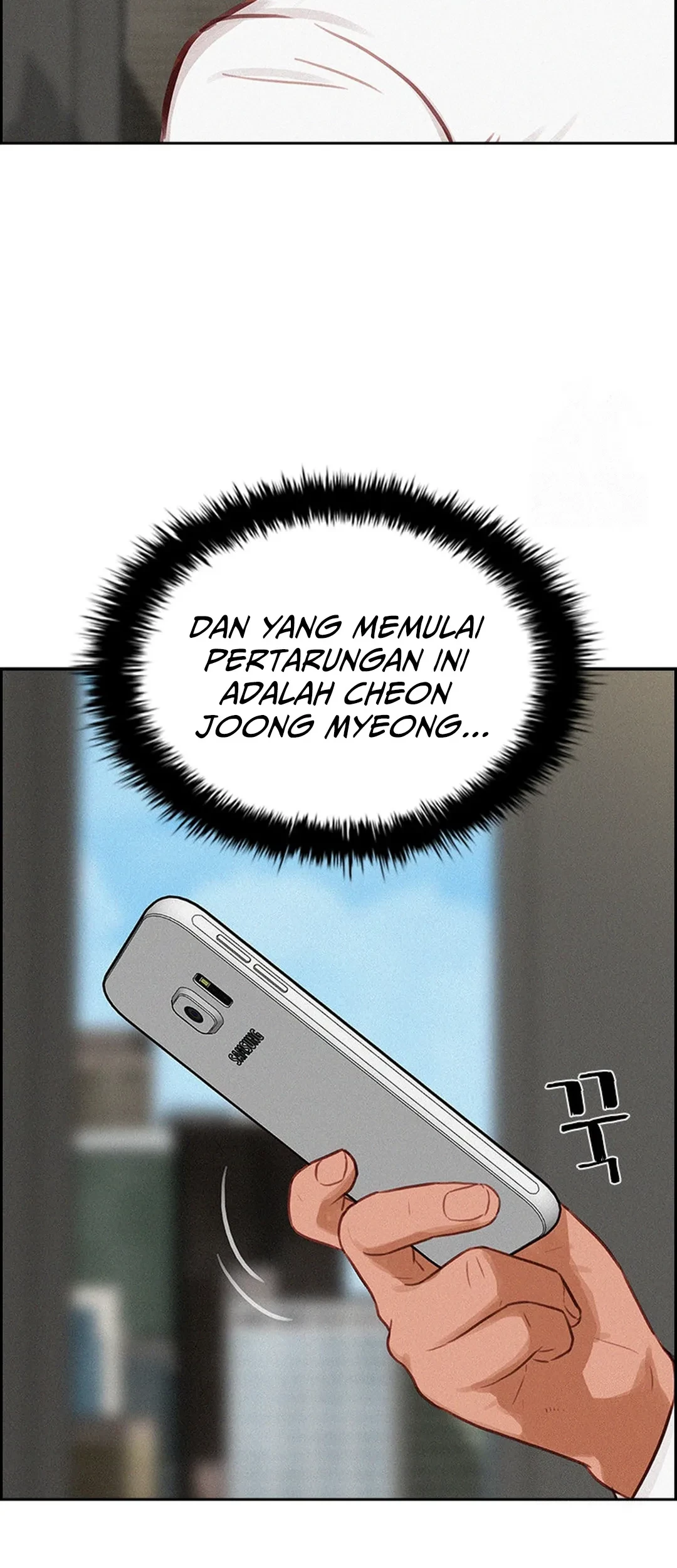 Lord of Money Chapter 191 Gambar 41
