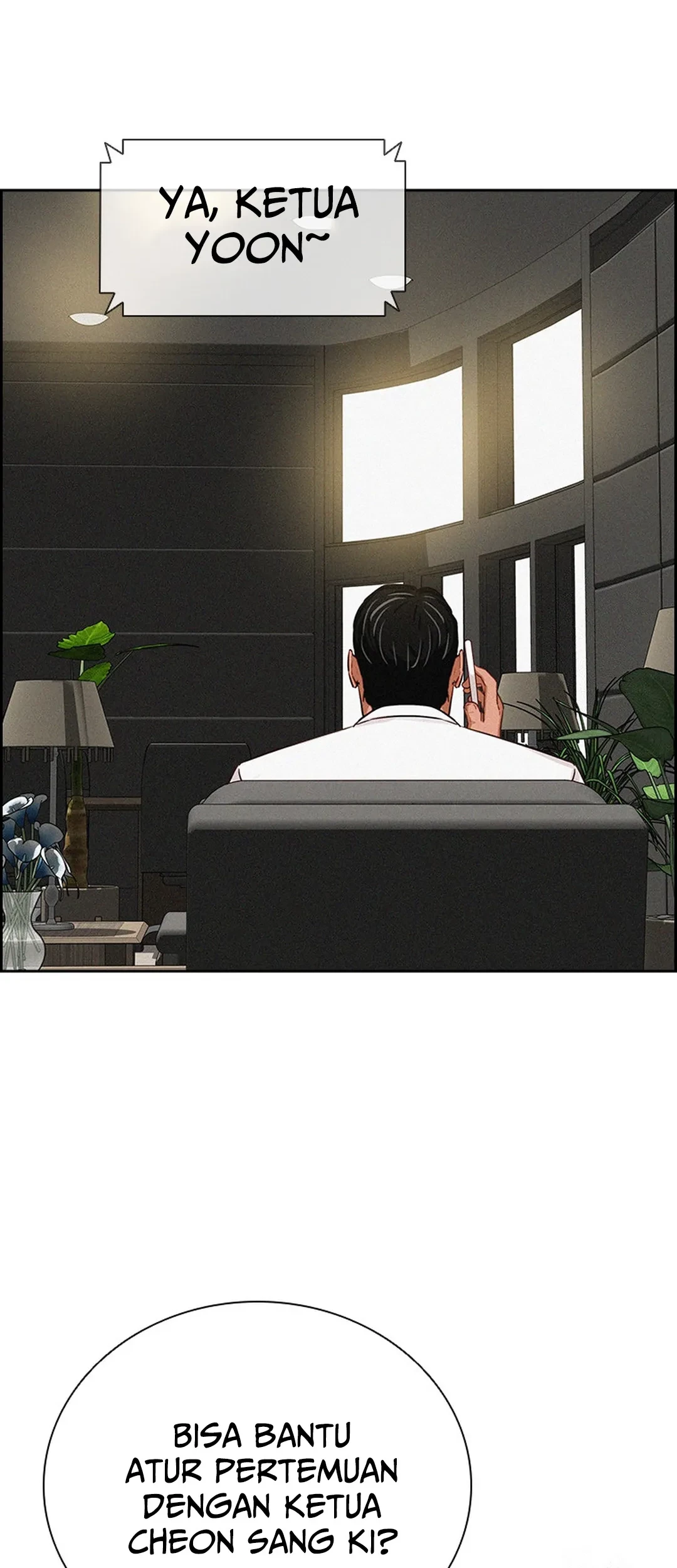 Lord of Money Chapter 191 Gambar 44