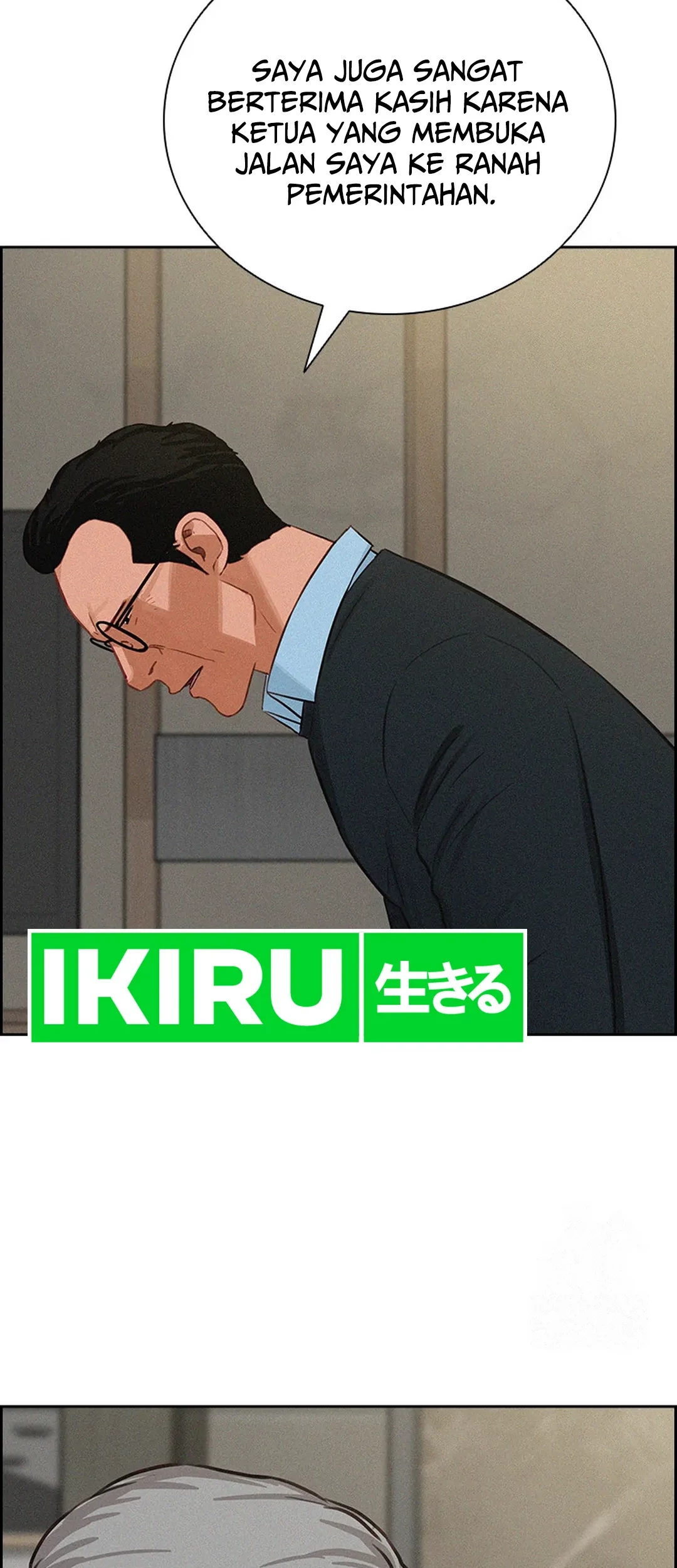 Lord of Money Chapter 192 Gambar 62