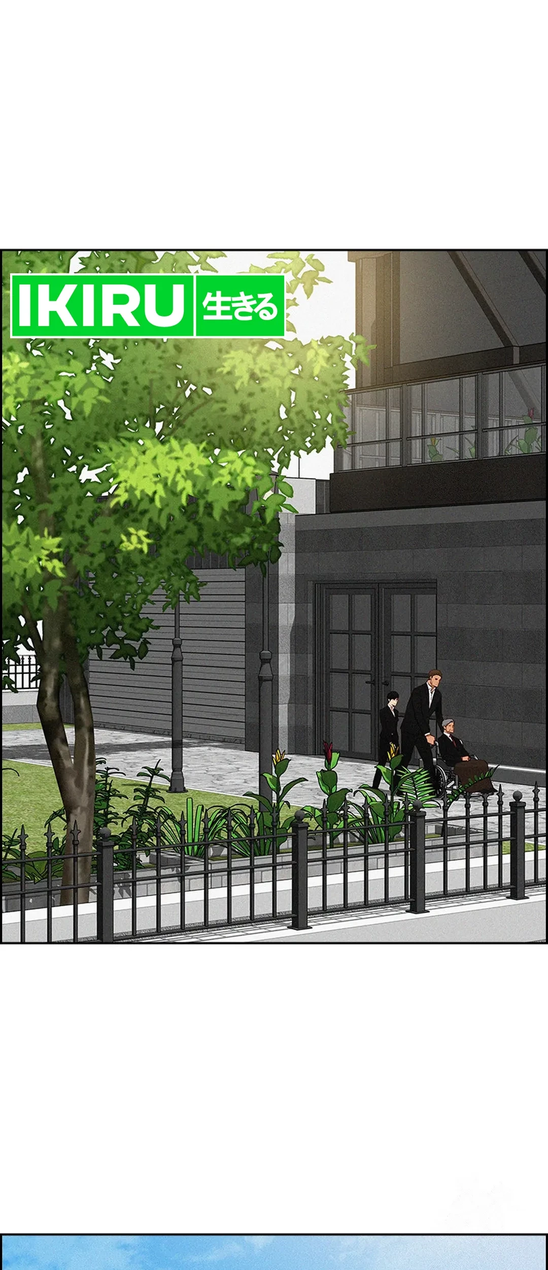 Lord of Money Chapter 192 Gambar 8