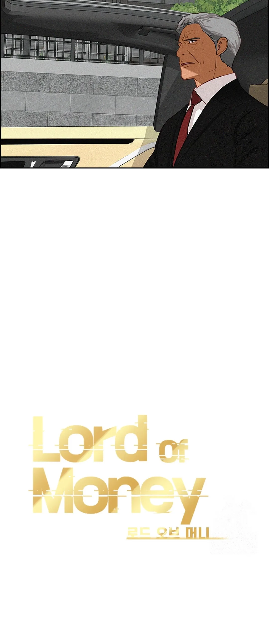 Lord of Money Chapter 192 Gambar 10