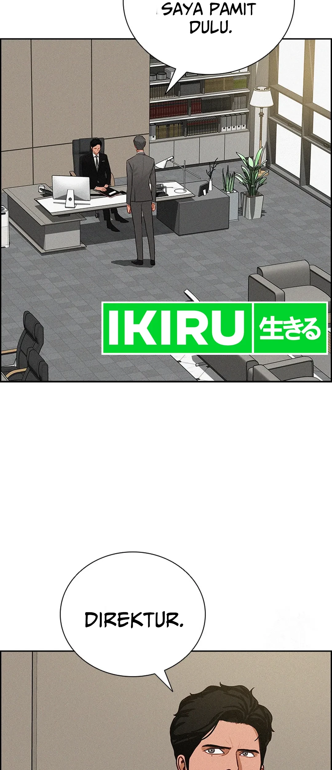 Lord of Money Chapter 192 Gambar 15