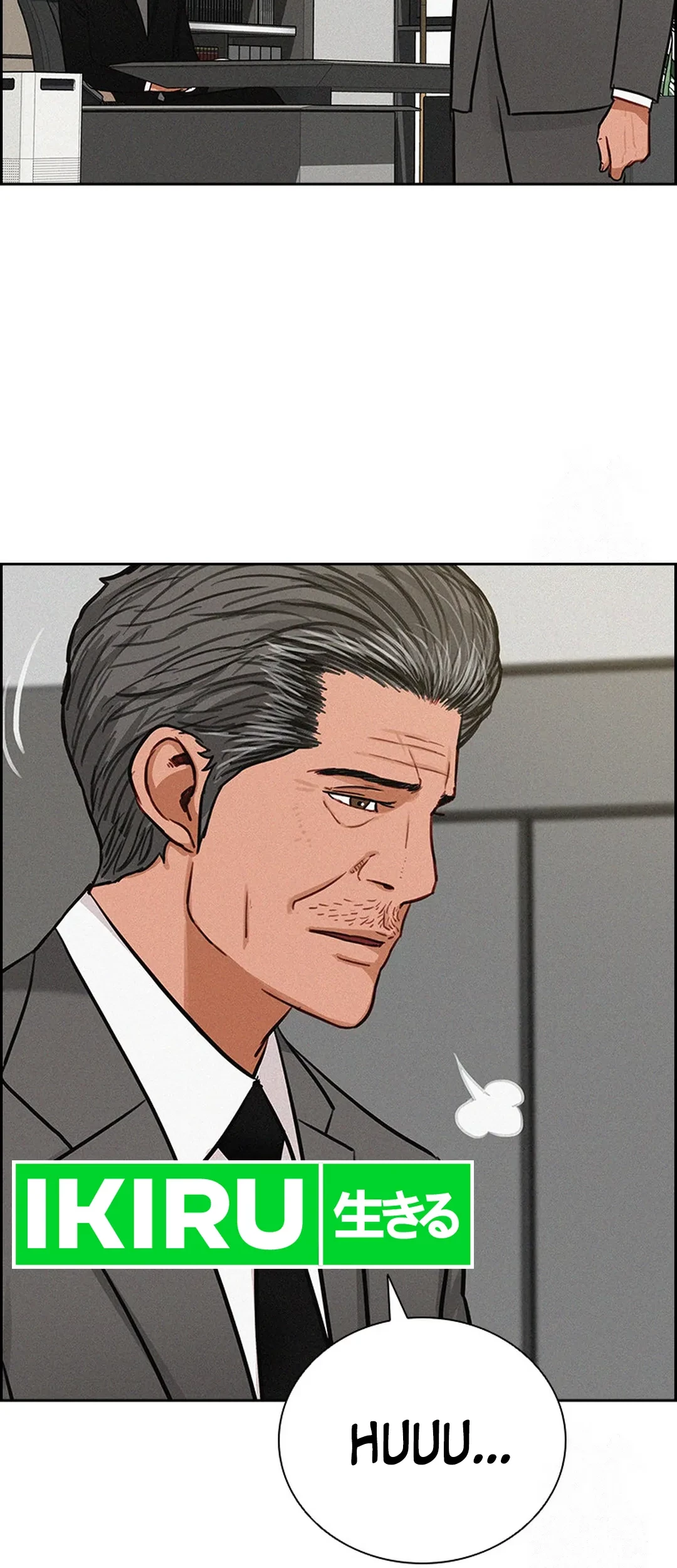 Lord of Money Chapter 192 Gambar 18