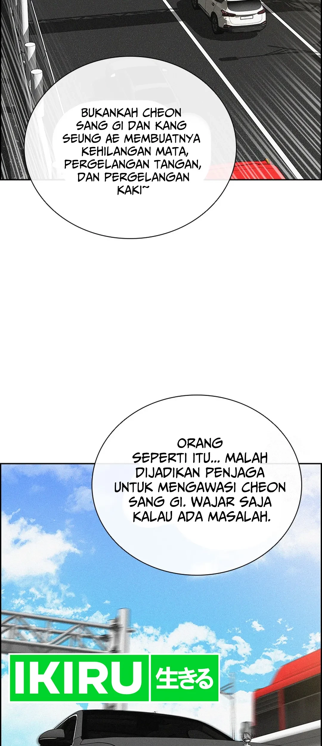 Lord of Money Chapter 192 Gambar 28