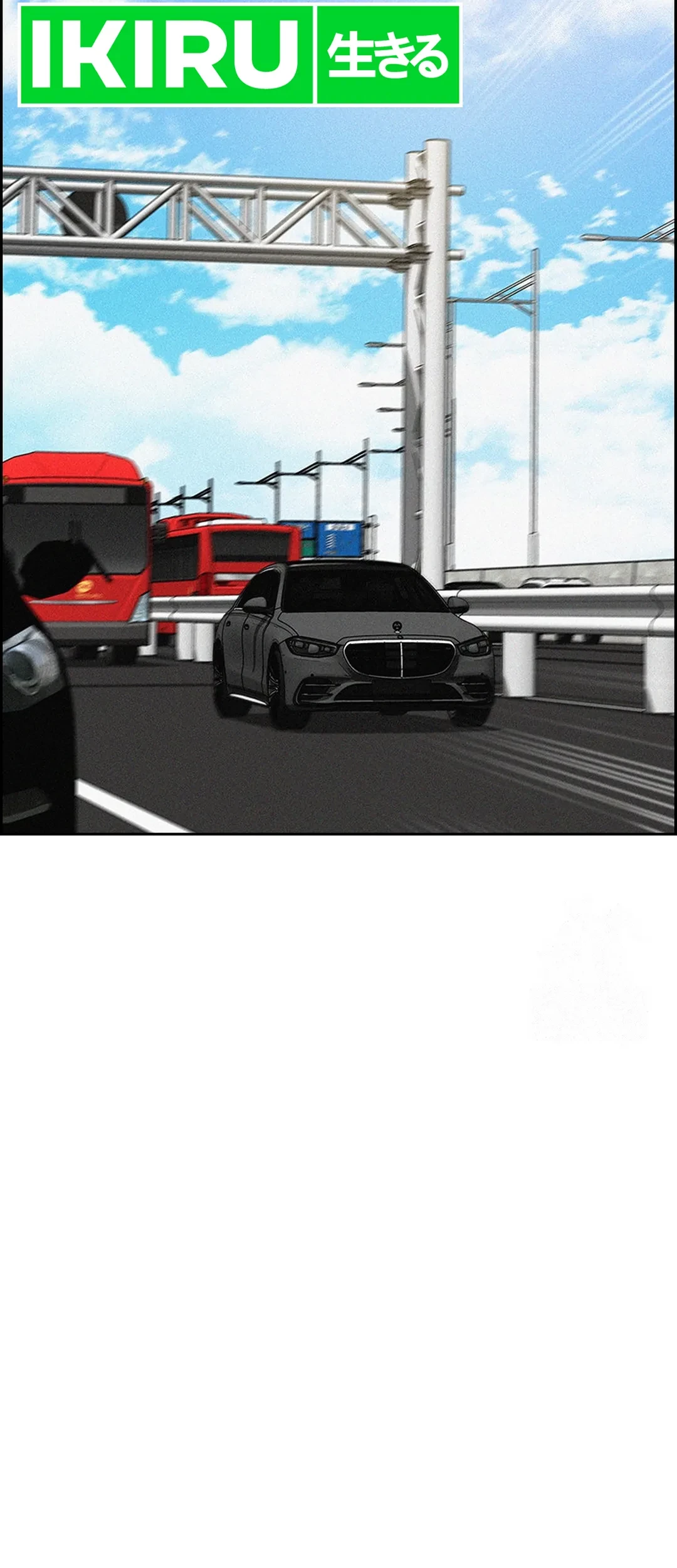 Lord of Money Chapter 192 Gambar 33