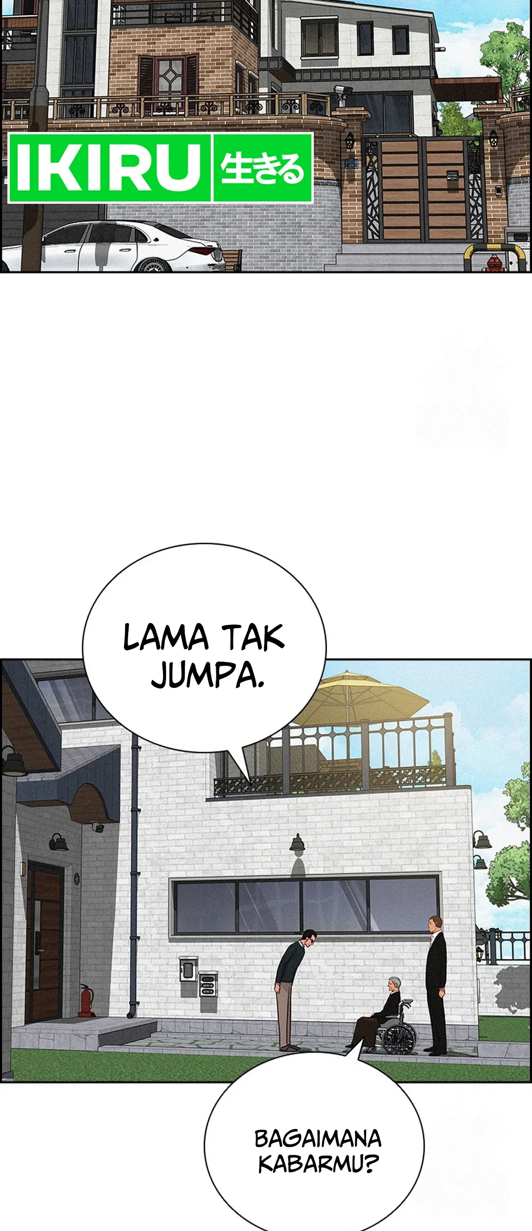 Lord of Money Chapter 192 Gambar 39