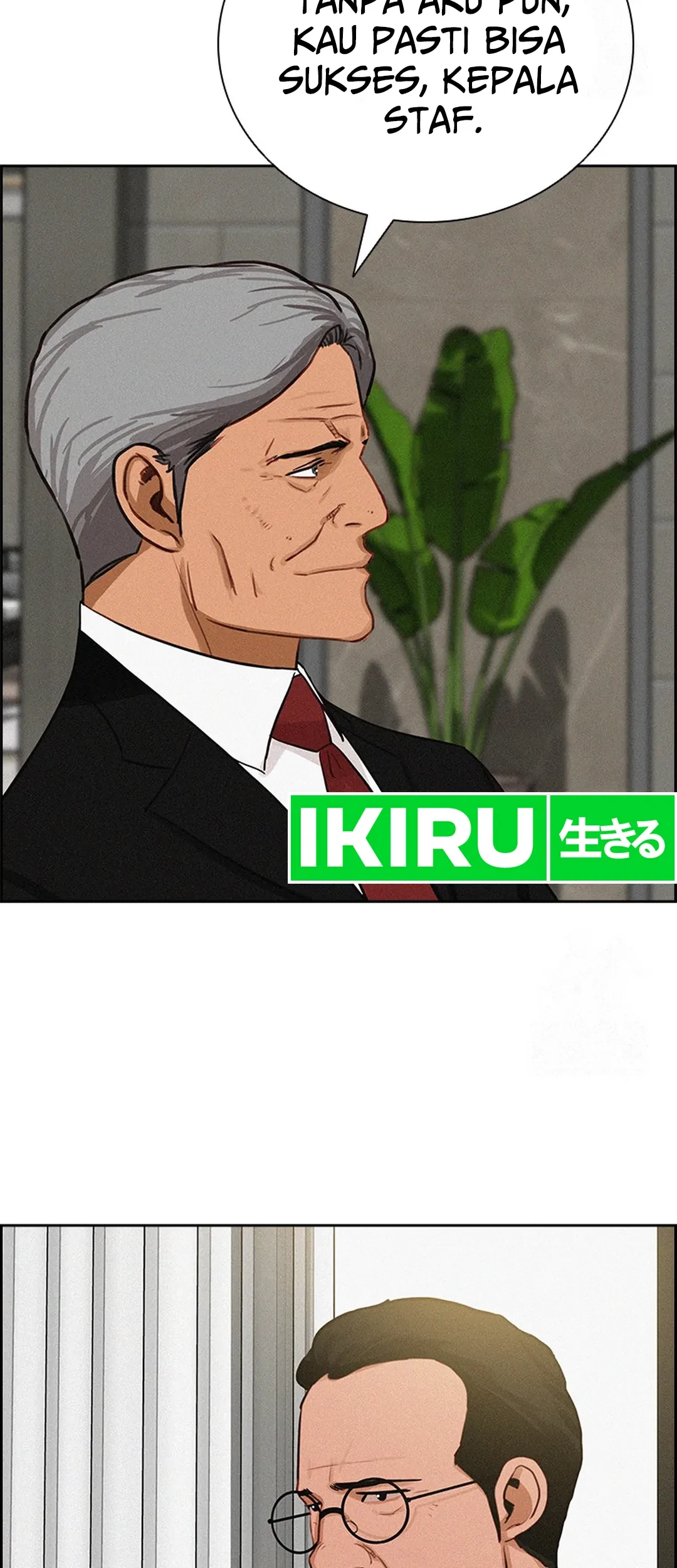 Lord of Money Chapter 192 Gambar 45