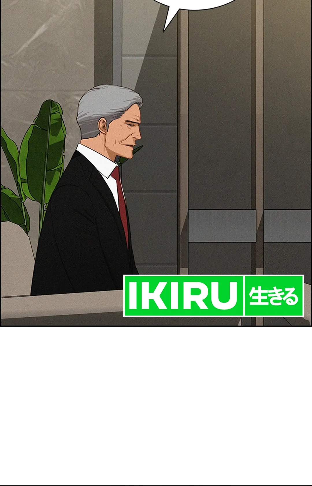 Lord of Money Chapter 192 Gambar 54
