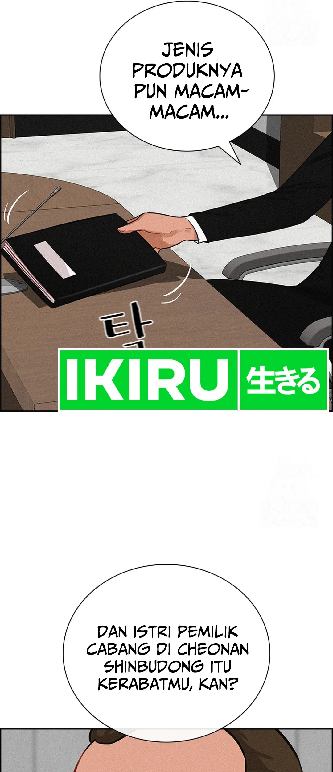 Lord of Money Chapter 193 Gambar 55