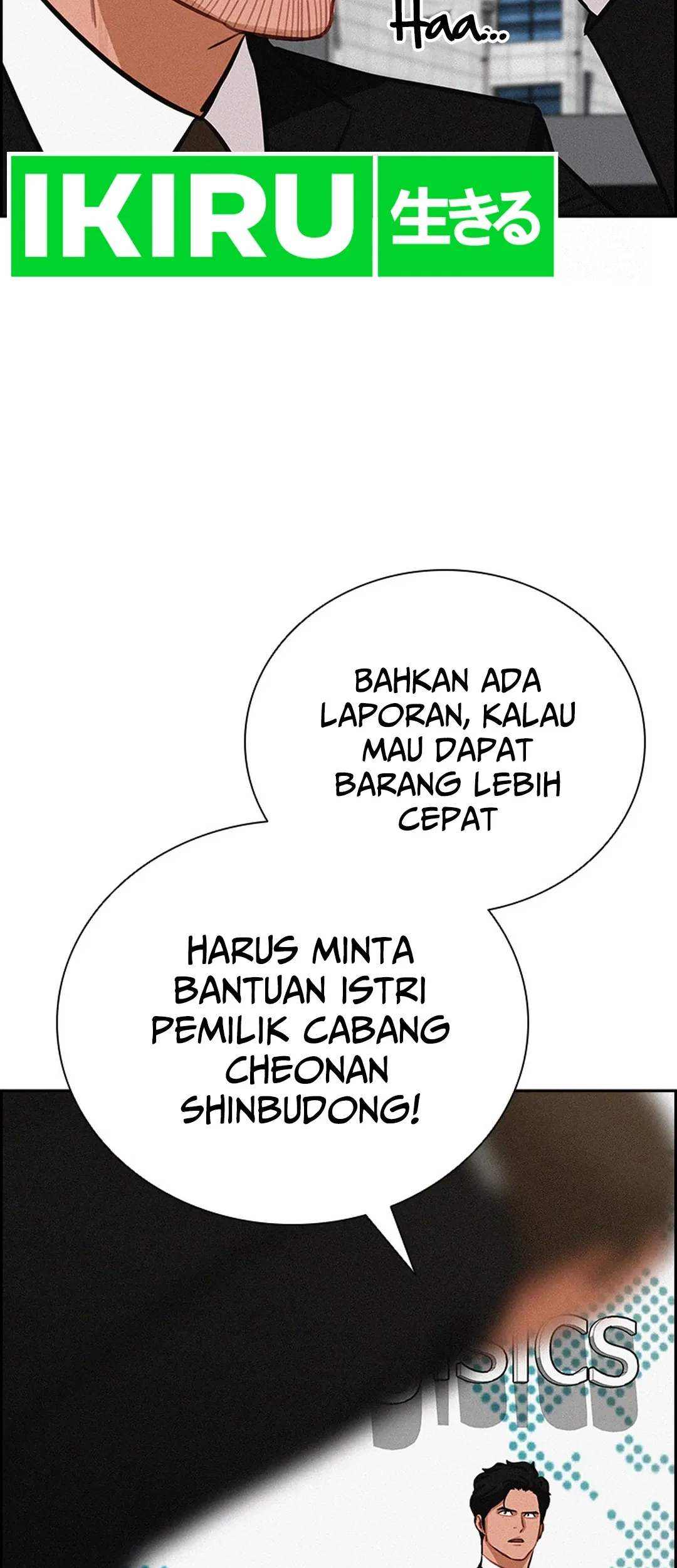 Lord of Money Chapter 193 Gambar 58