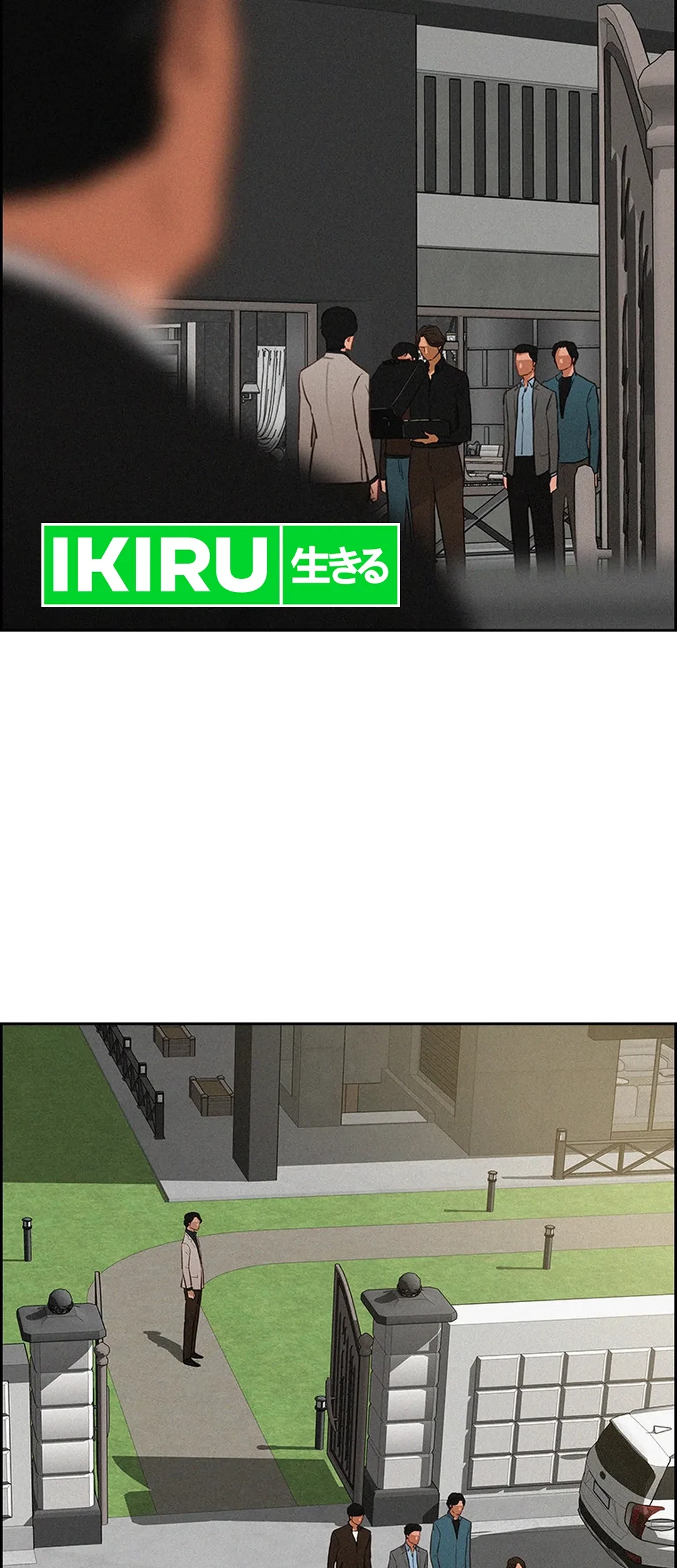 Lord of Money Chapter 193 Gambar 7
