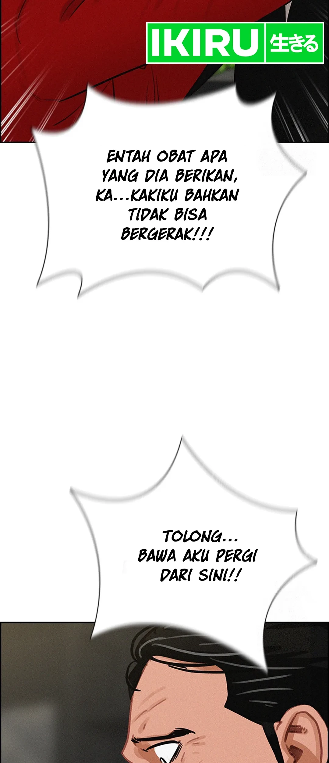 Lord of Money Chapter 193 Gambar 25