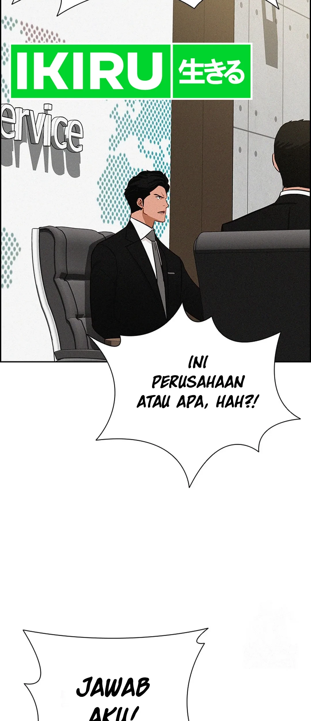 Lord of Money Chapter 193 Gambar 45