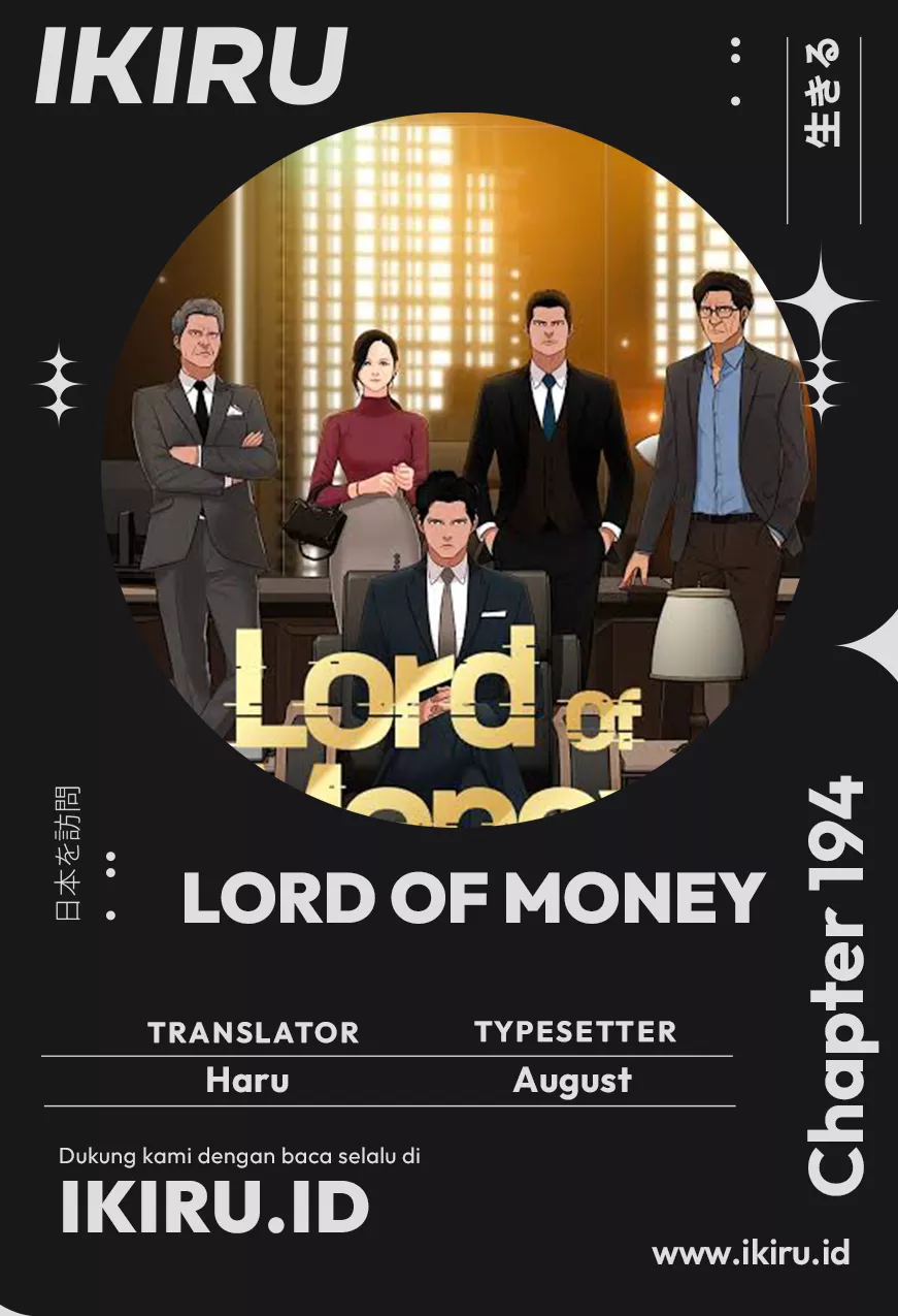 Baca Komik Lord of Money Chapter 194 Gambar 1