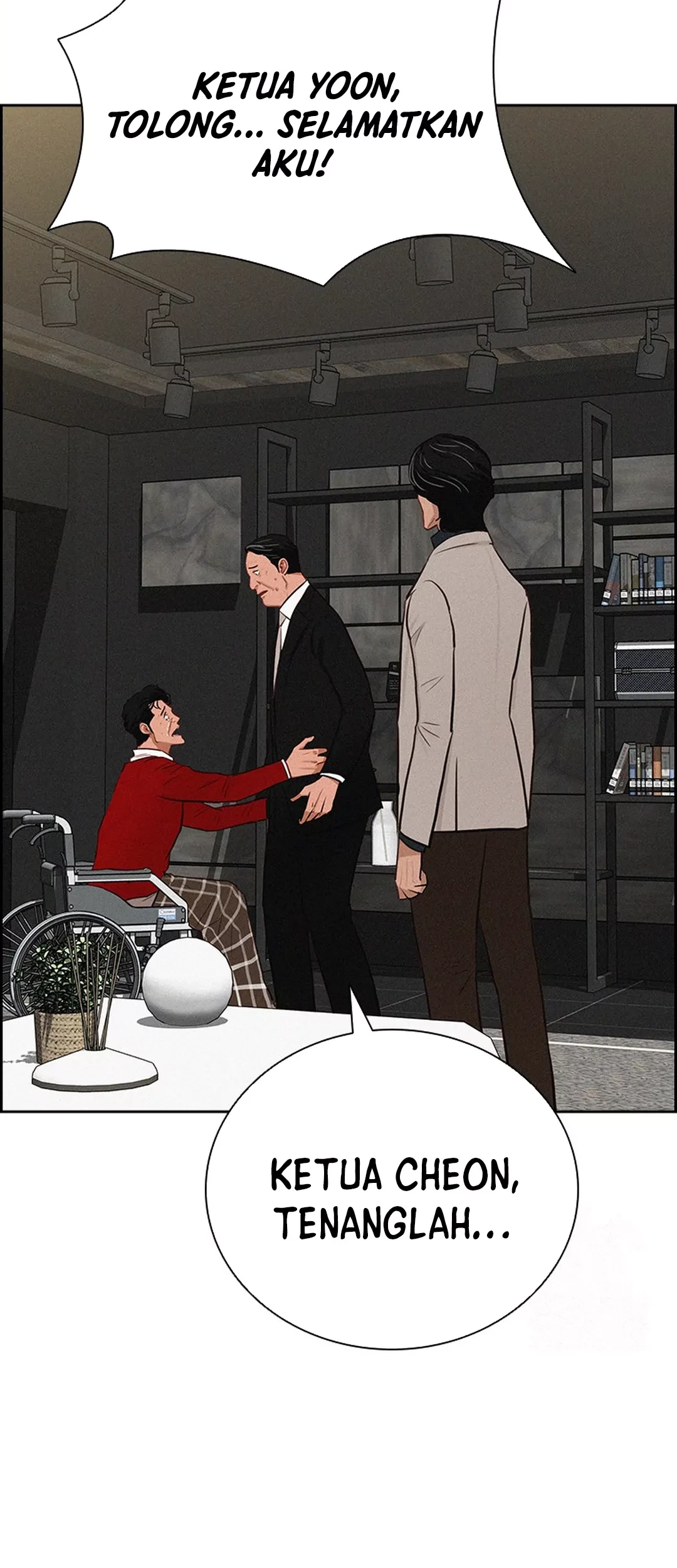 Lord of Money Chapter 194 Gambar 3