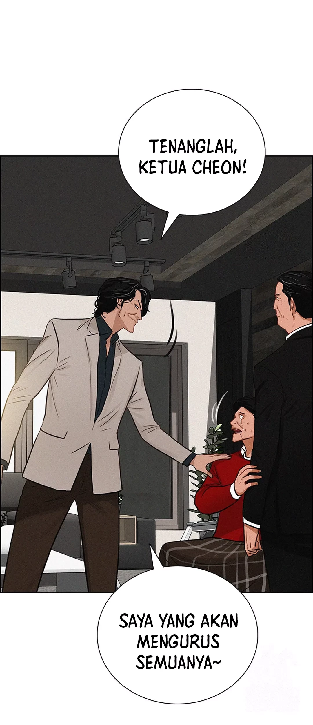 Lord of Money Chapter 194 Gambar 6