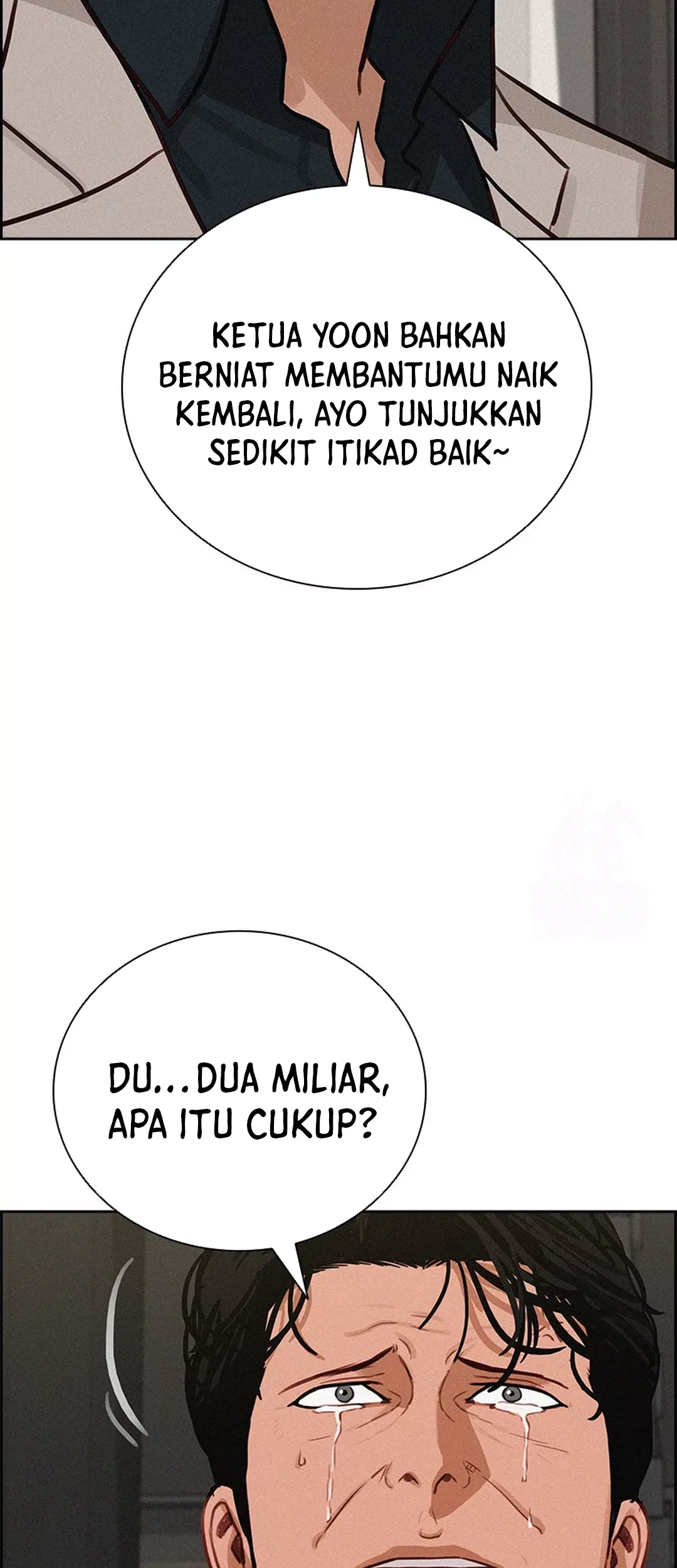 Lord of Money Chapter 194 Gambar 12