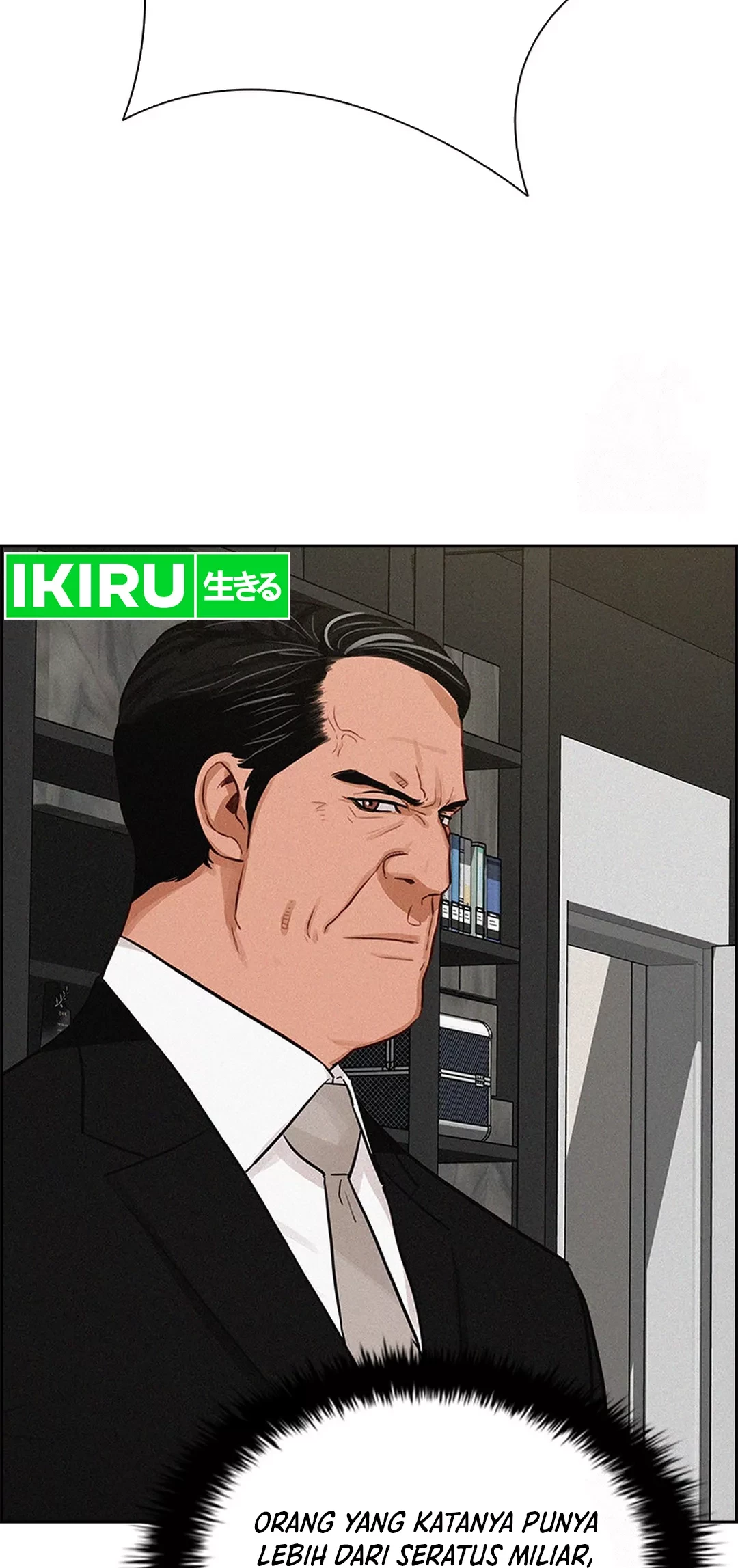 Lord of Money Chapter 194 Gambar 19
