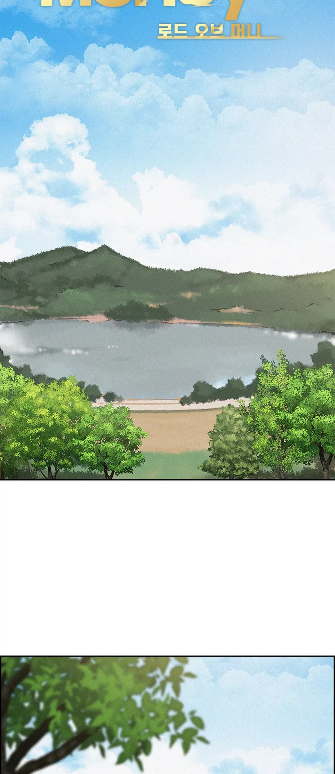 Lord of Money Chapter 194 Gambar 25