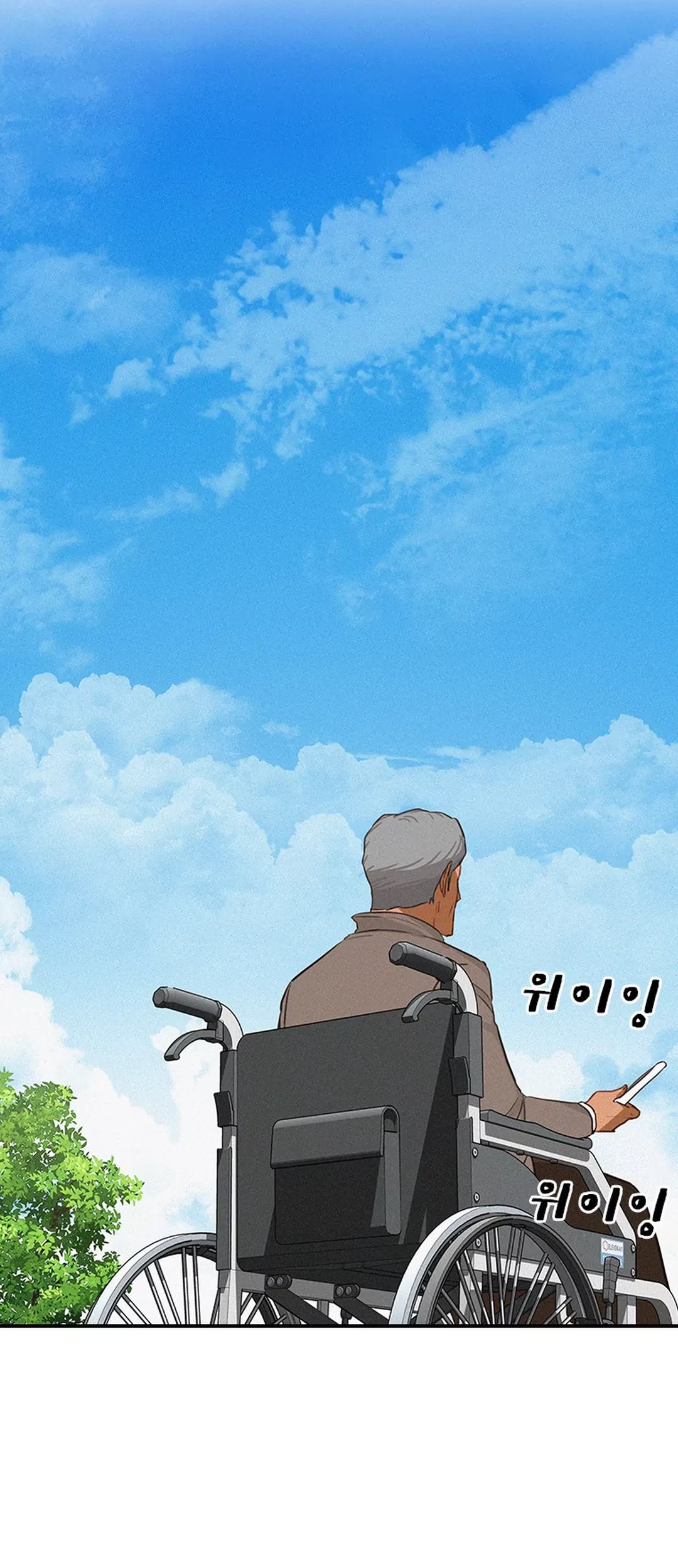 Lord of Money Chapter 194 Gambar 36