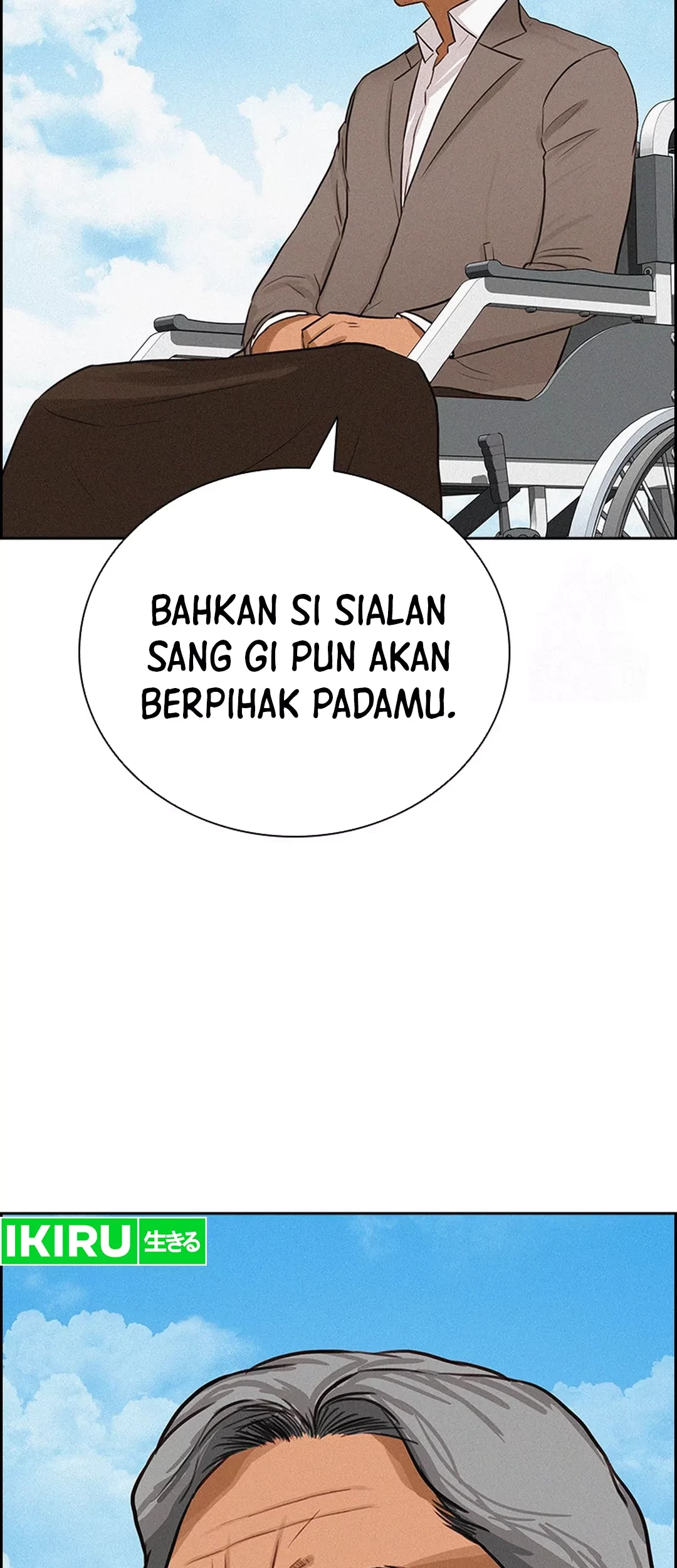 Lord of Money Chapter 194 Gambar 42