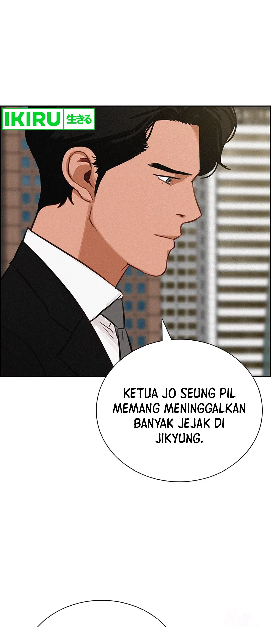 Lord of Money Chapter 194 Gambar 47