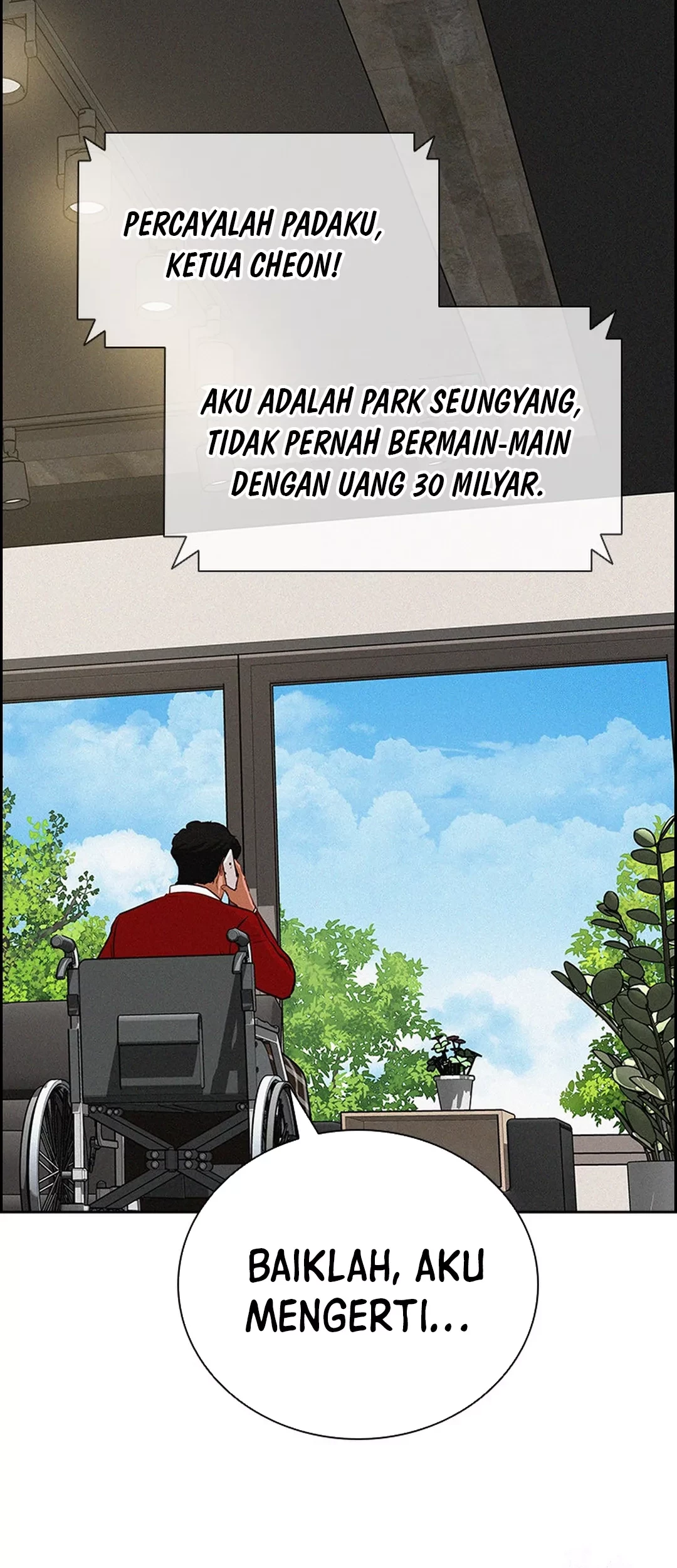 Lord of Money Chapter 195 Gambar 55